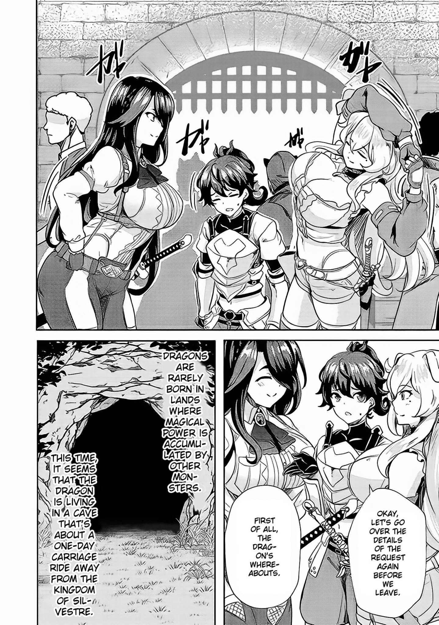 Ane ga Kensei de Imouto ga Kenja de chapter 4 page 17
