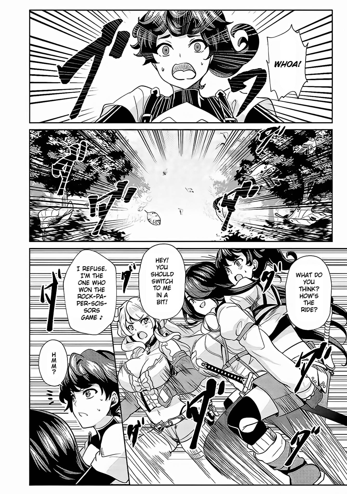 Ane ga Kensei de Imouto ga Kenja de chapter 4 page 19