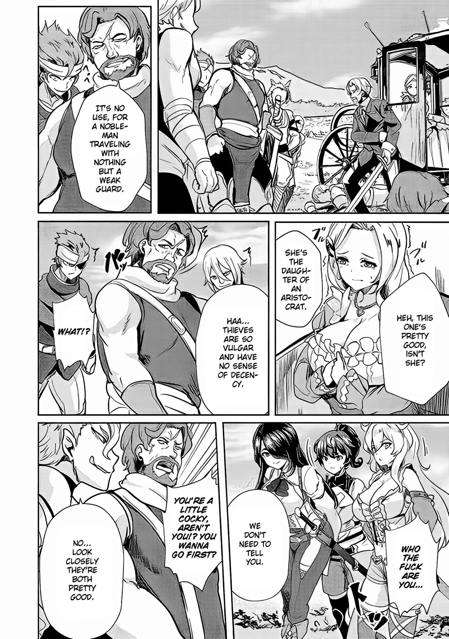 Ane ga Kensei de Imouto ga Kenja de chapter 4 page 21