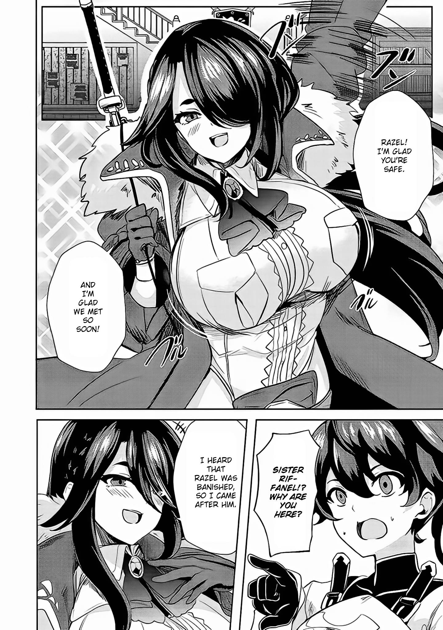 Ane ga Kensei de Imouto ga Kenja de chapter 4 page 3