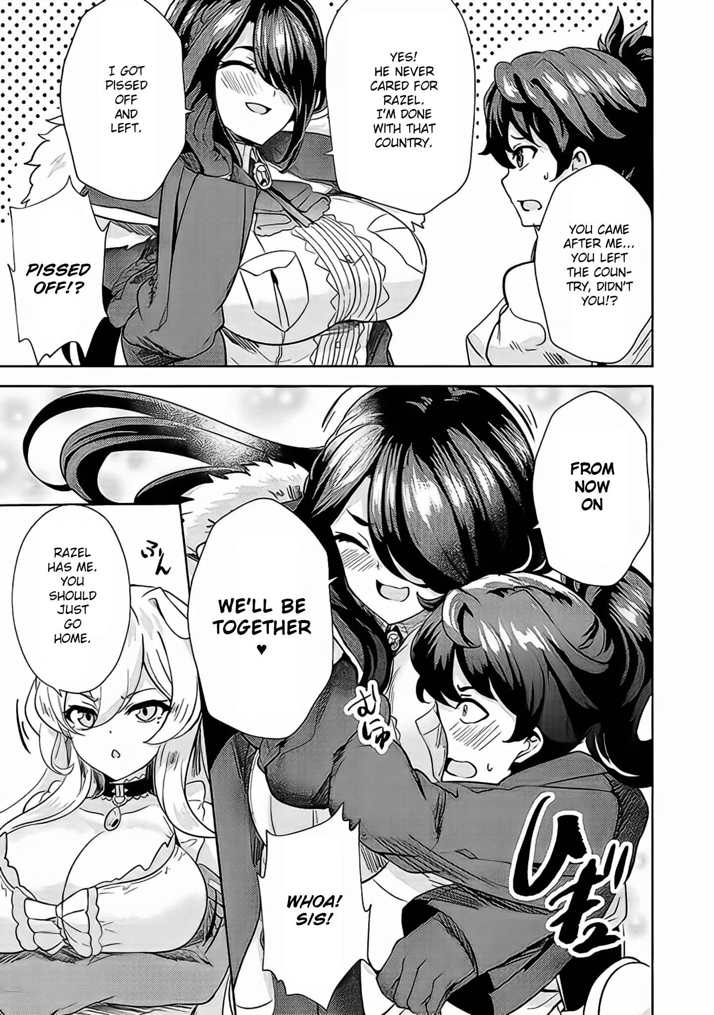 Ane ga Kensei de Imouto ga Kenja de chapter 4 page 4