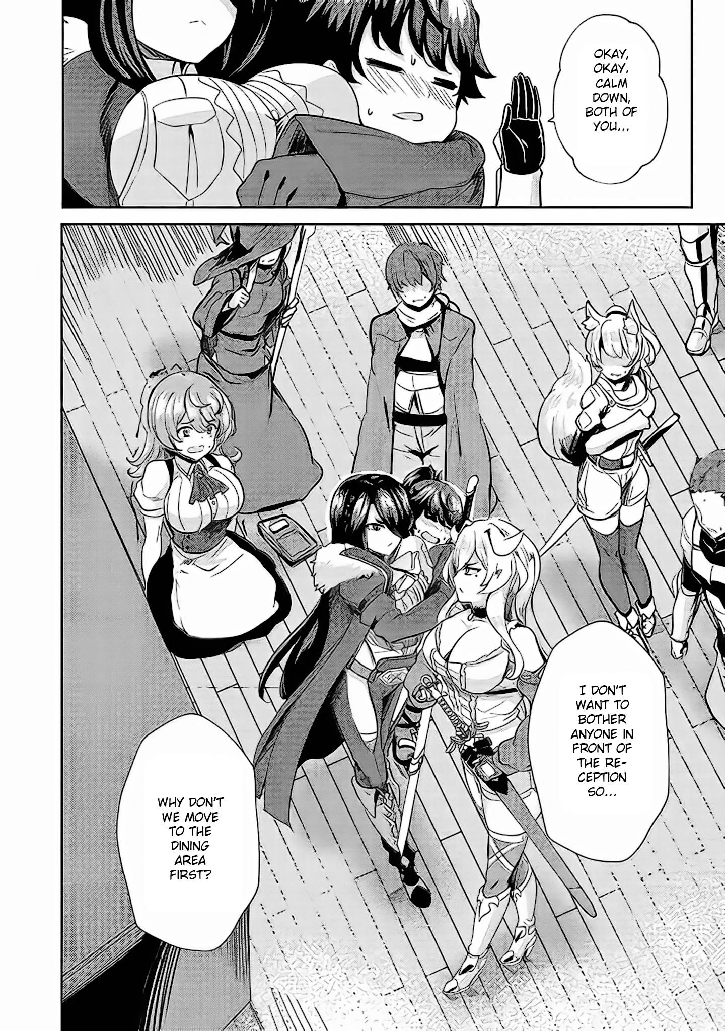 Ane ga Kensei de Imouto ga Kenja de chapter 4 page 7