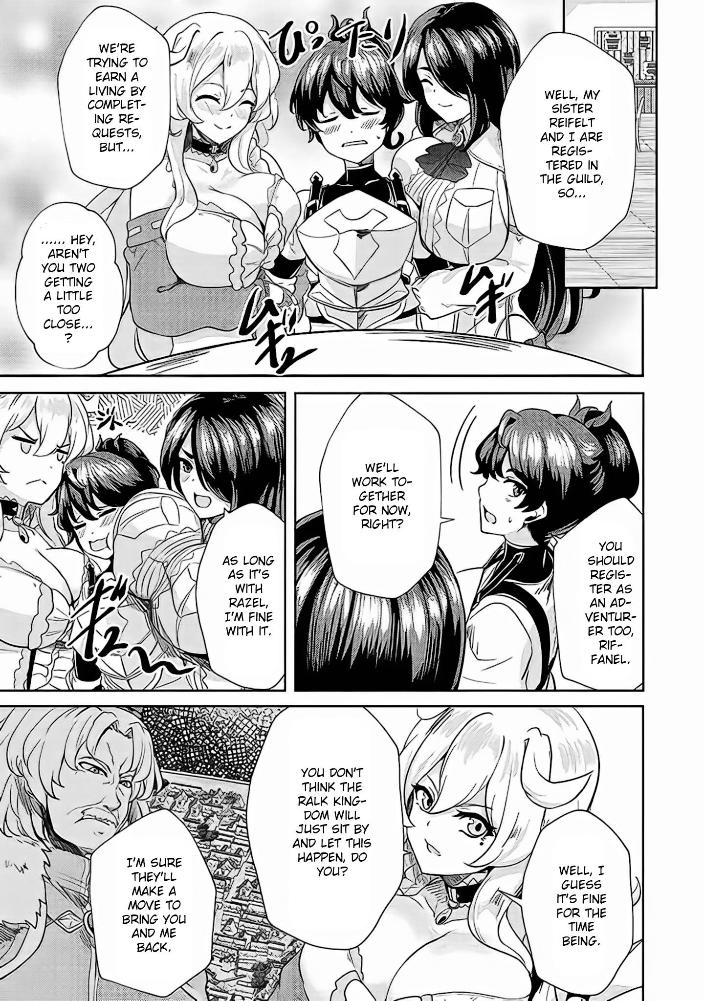 Ane ga Kensei de Imouto ga Kenja de chapter 4 page 8