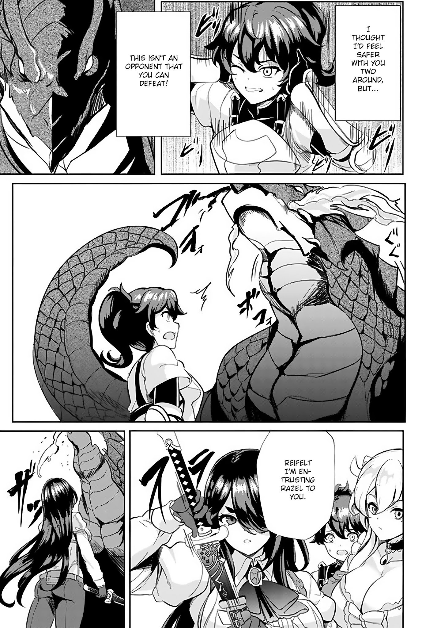 Ane ga Kensei de Imouto ga Kenja de chapter 5 page 10