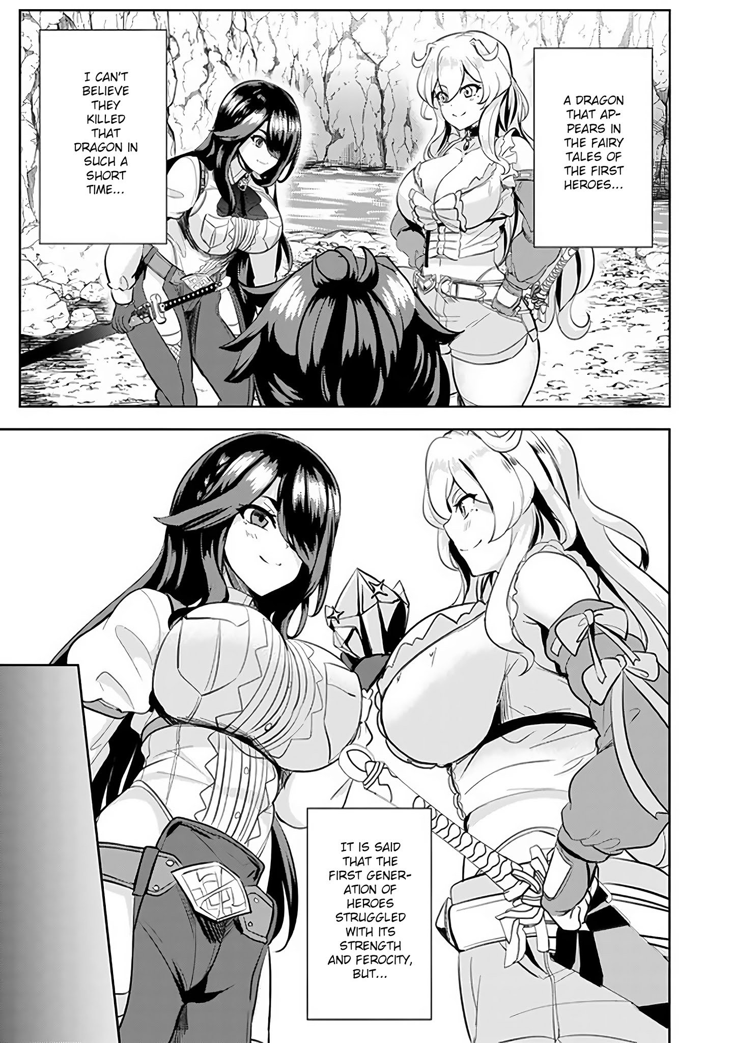 Ane ga Kensei de Imouto ga Kenja de chapter 5 page 17