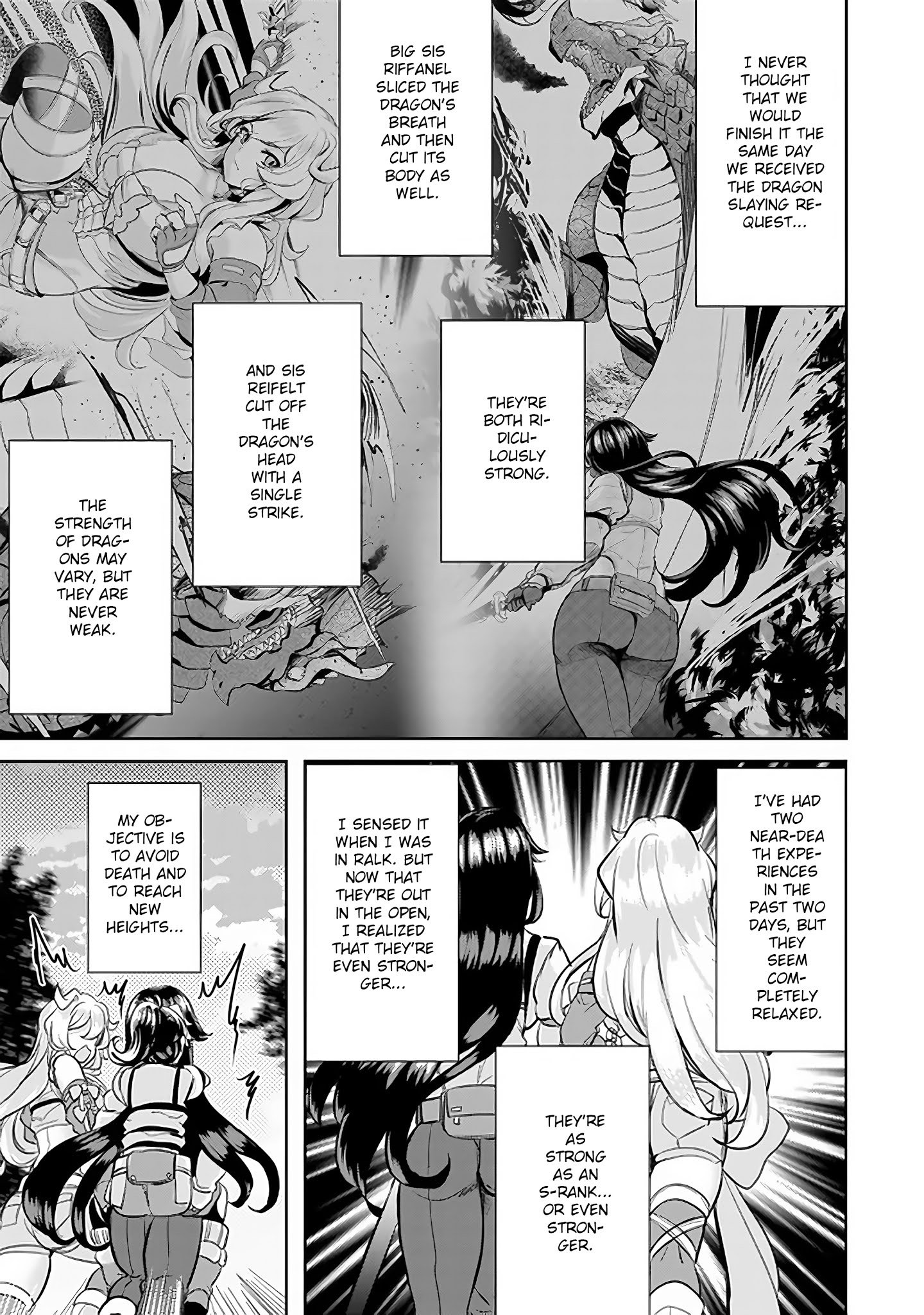 Ane ga Kensei de Imouto ga Kenja de chapter 5 page 19