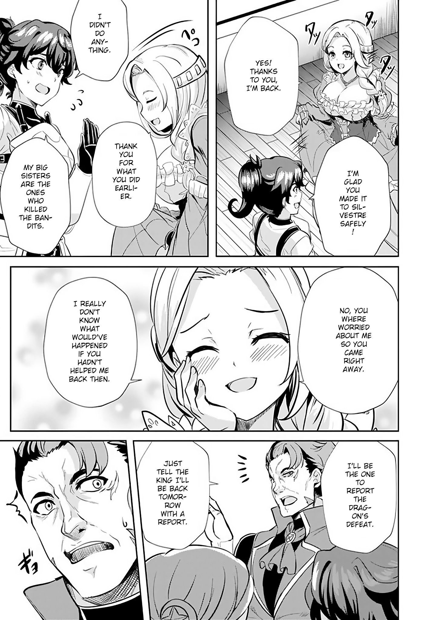 Ane ga Kensei de Imouto ga Kenja de chapter 5 page 25