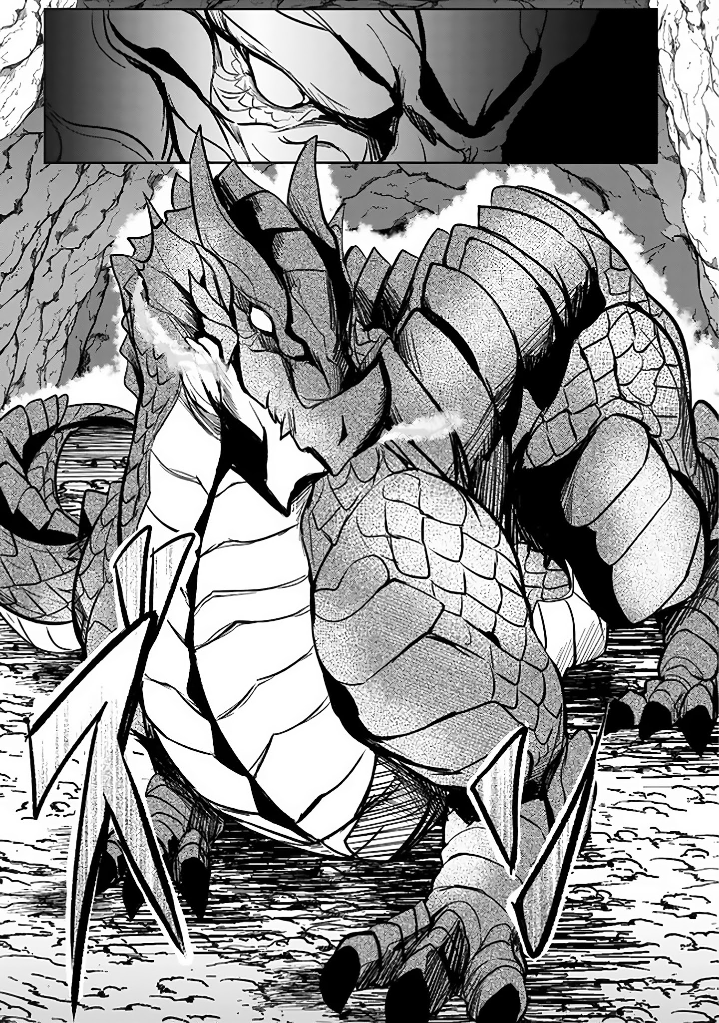 Ane ga Kensei de Imouto ga Kenja de chapter 5 page 8