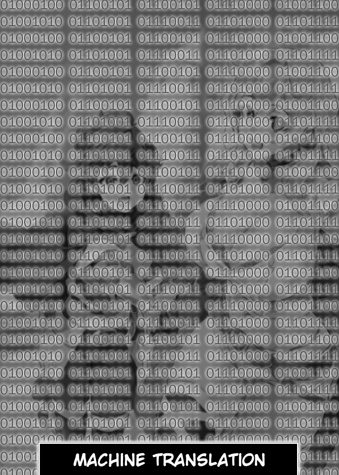 Ane ga Kensei de Imouto ga Kenja de chapter 6.5 page 1