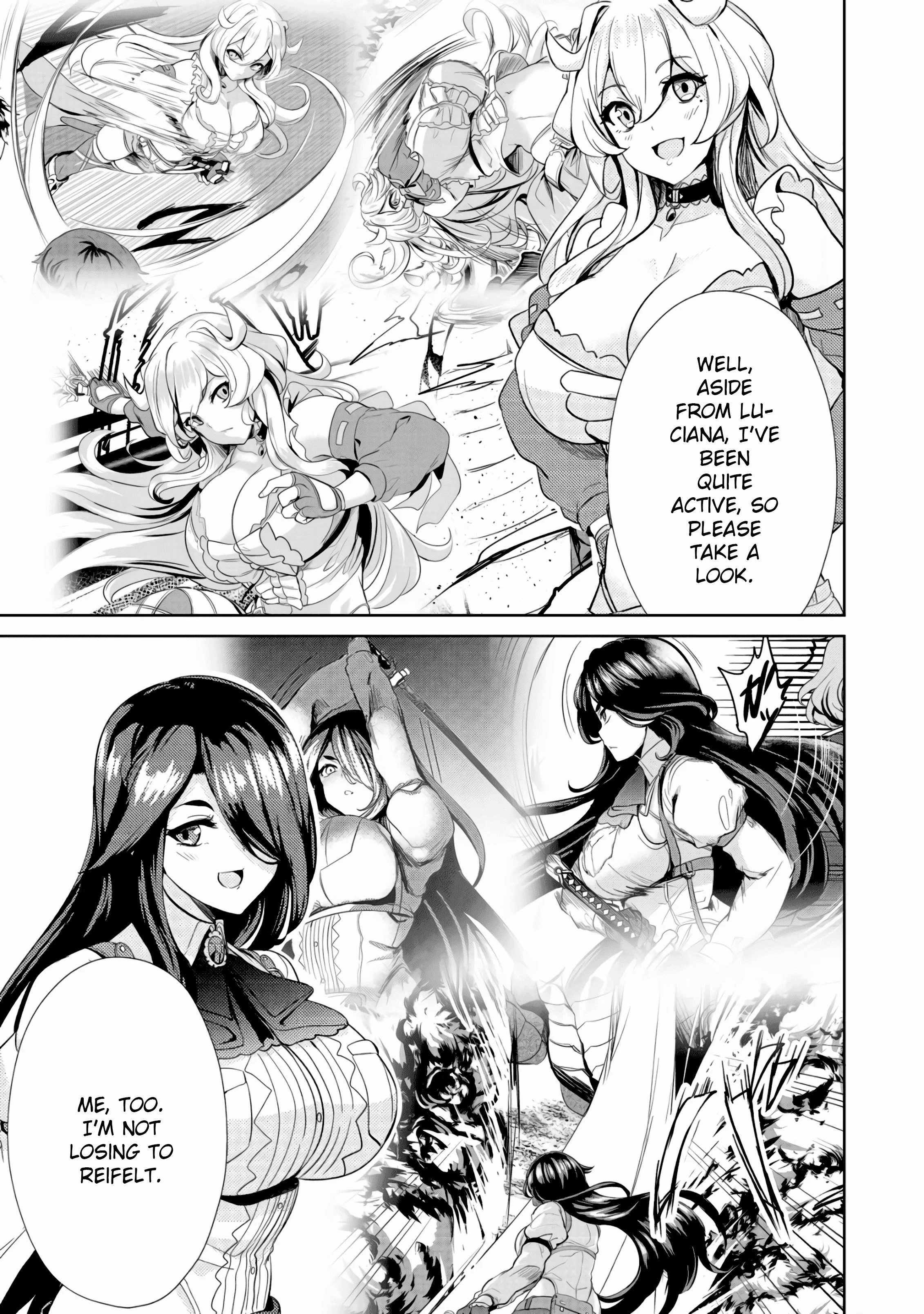Ane ga Kensei de Imouto ga Kenja de chapter 6.5 page 4
