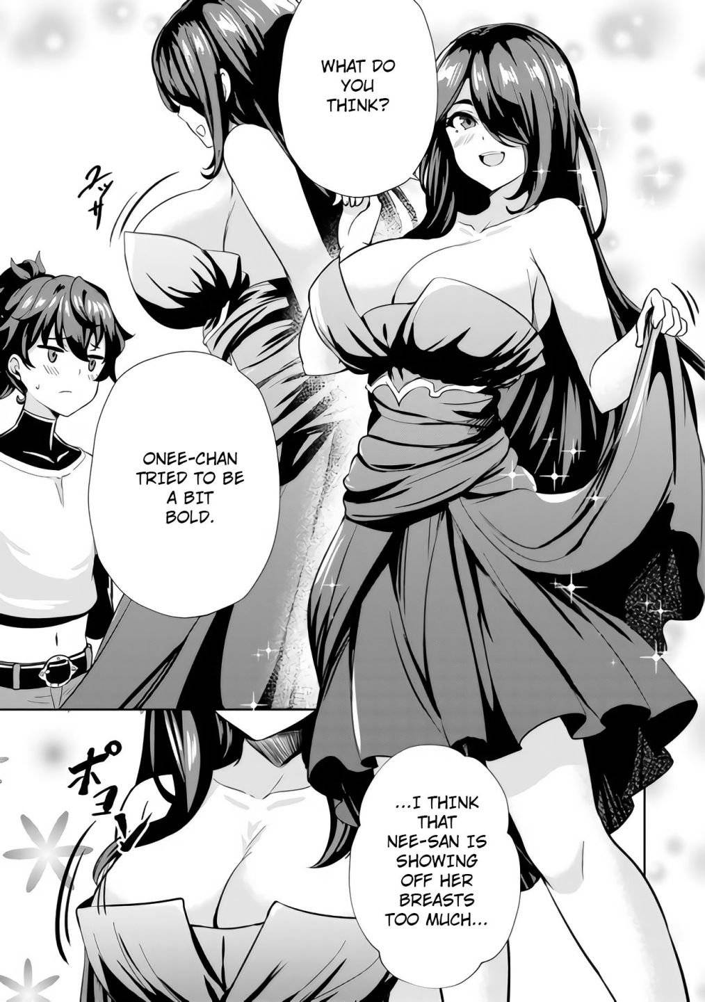 Ane ga Kensei de Imouto ga Kenja de chapter 7 page 14