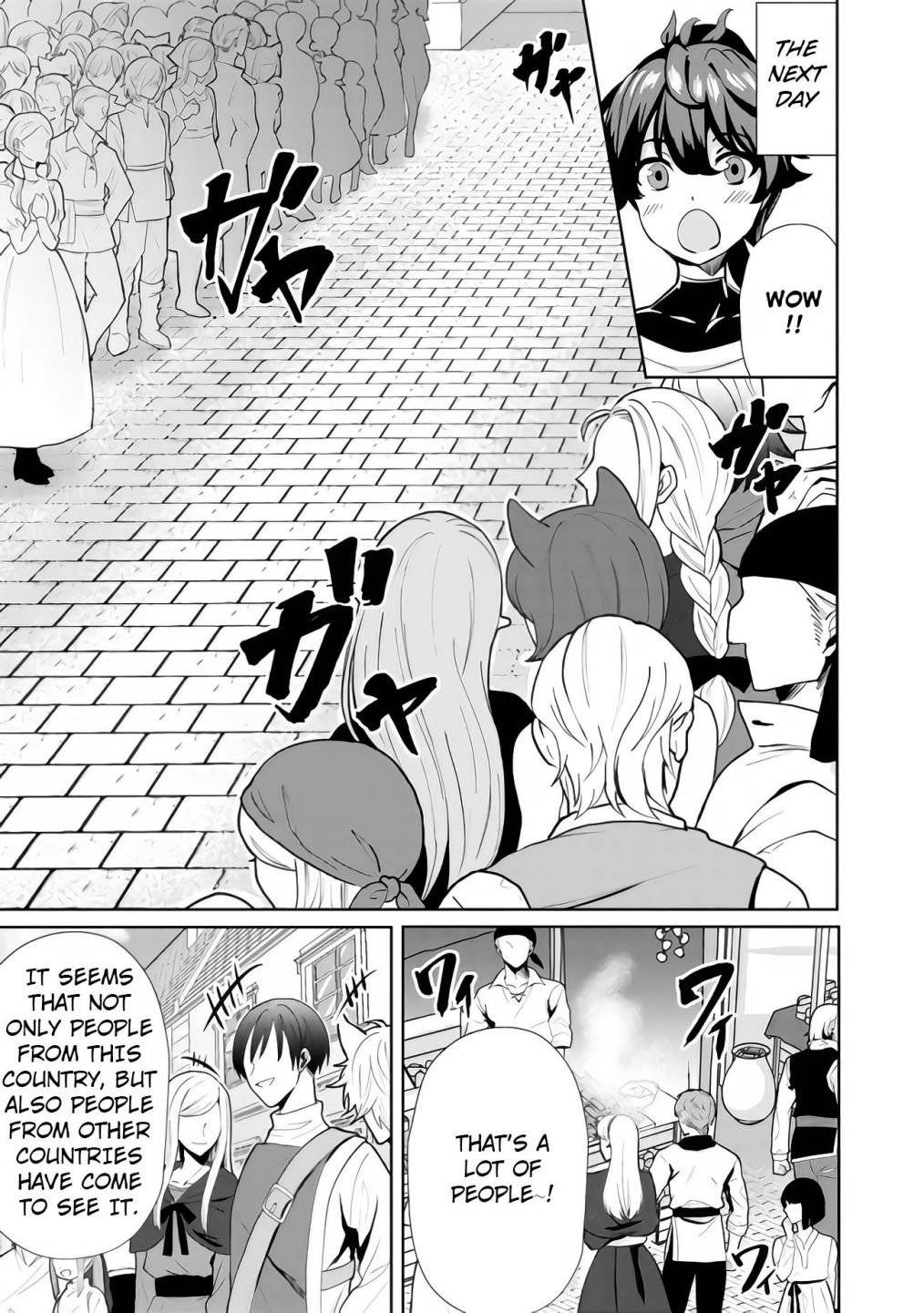 Ane ga Kensei de Imouto ga Kenja de chapter 7 page 16