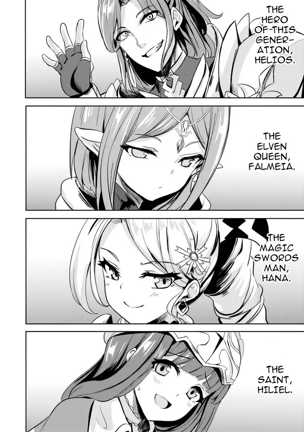 Ane ga Kensei de Imouto ga Kenja de chapter 7 page 20