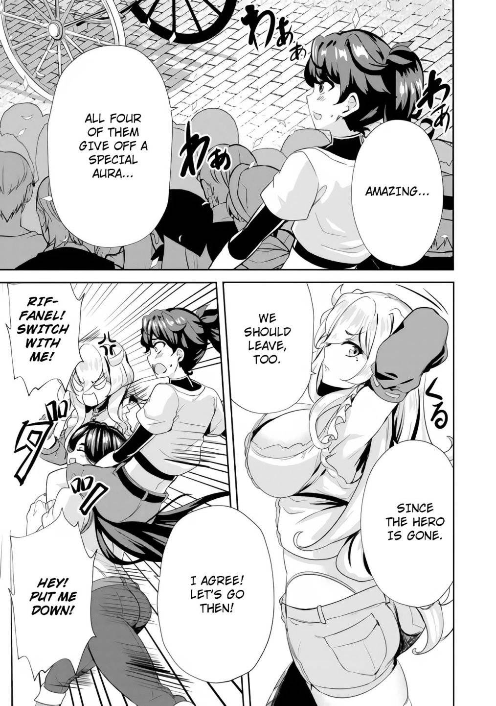 Ane ga Kensei de Imouto ga Kenja de chapter 7 page 21