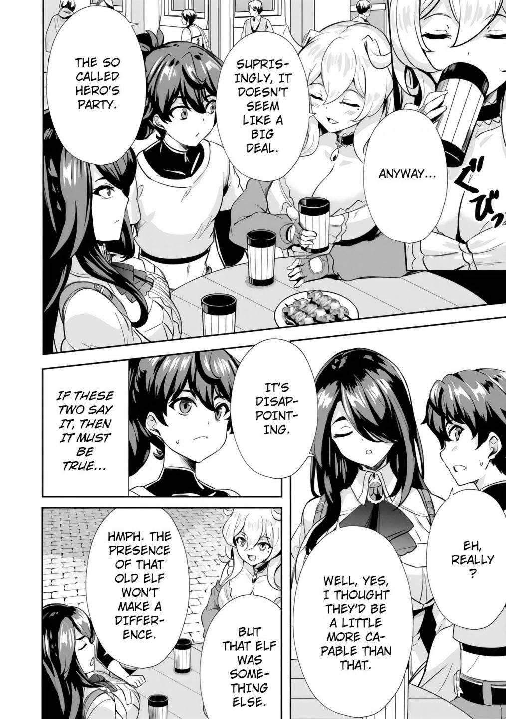 Ane ga Kensei de Imouto ga Kenja de chapter 7 page 22