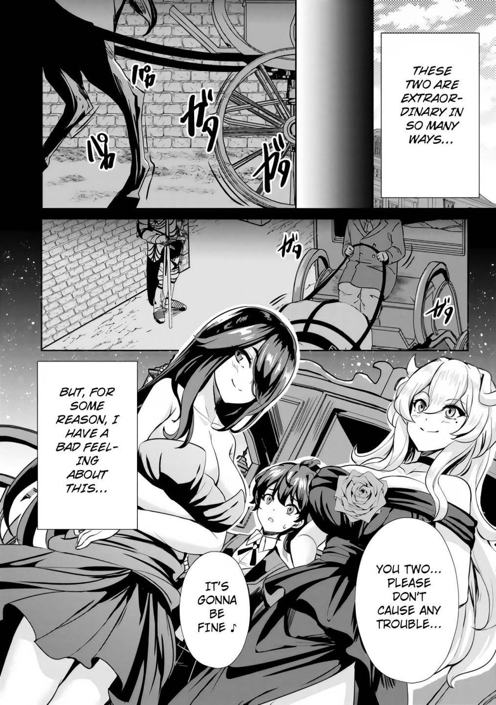 Ane ga Kensei de Imouto ga Kenja de chapter 7 page 24
