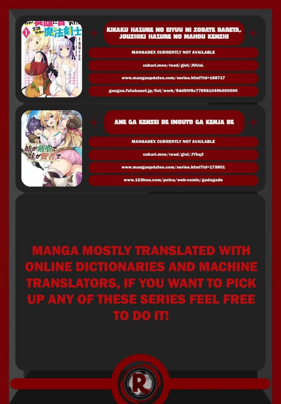 Ane ga Kensei de Imouto ga Kenja de chapter 7 page 28