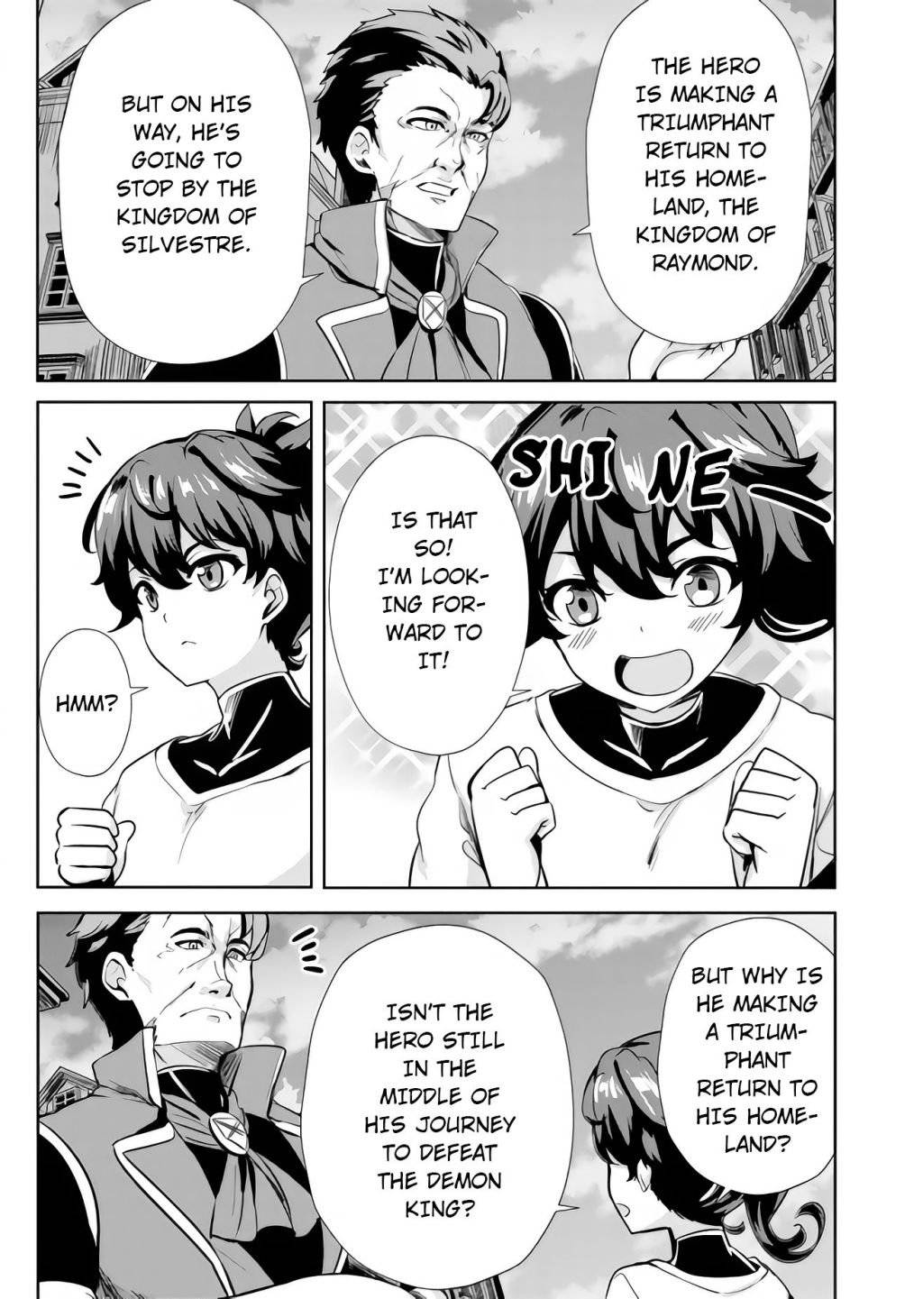 Ane ga Kensei de Imouto ga Kenja de chapter 7 page 6