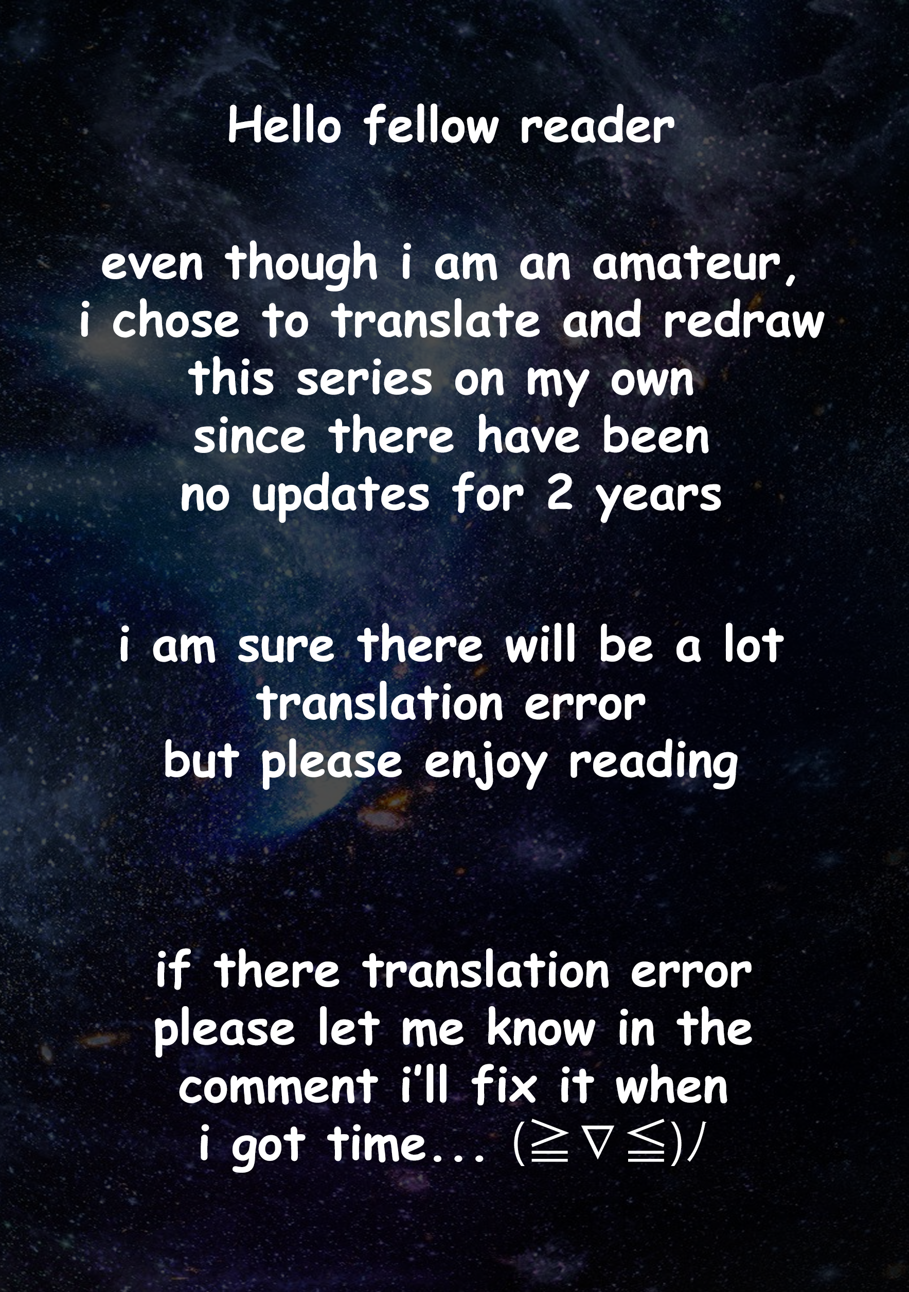 Ane ga Kensei de Imouto ga Kenja de chapter 8 page 1