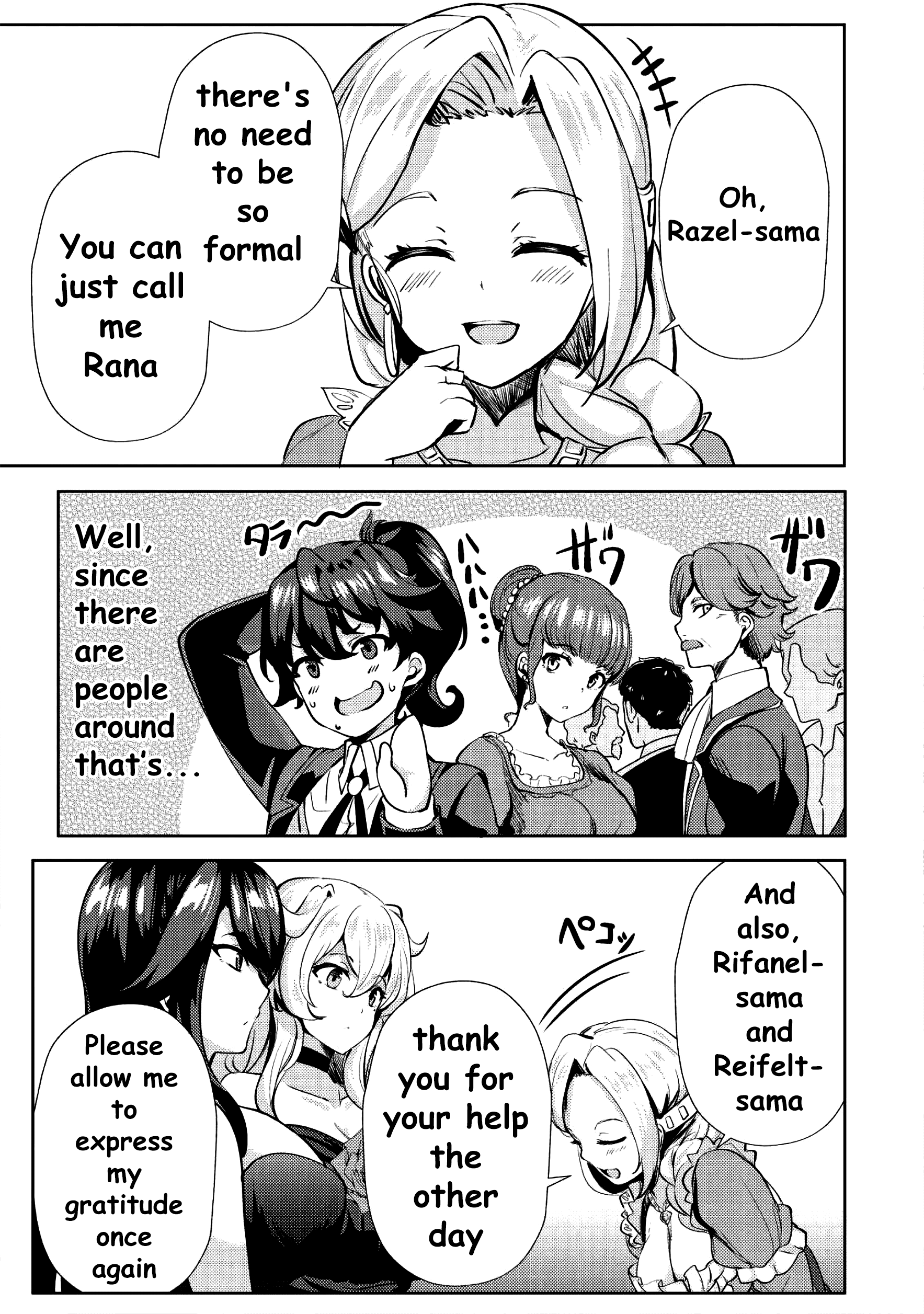 Ane ga Kensei de Imouto ga Kenja de chapter 8 page 10