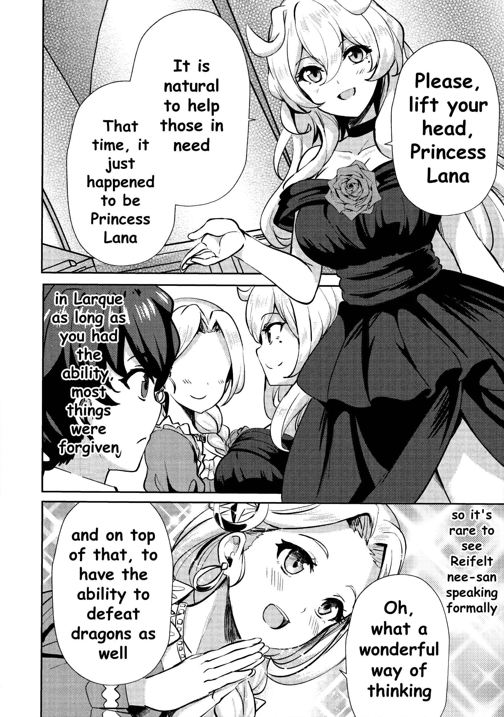 Ane ga Kensei de Imouto ga Kenja de chapter 8 page 11