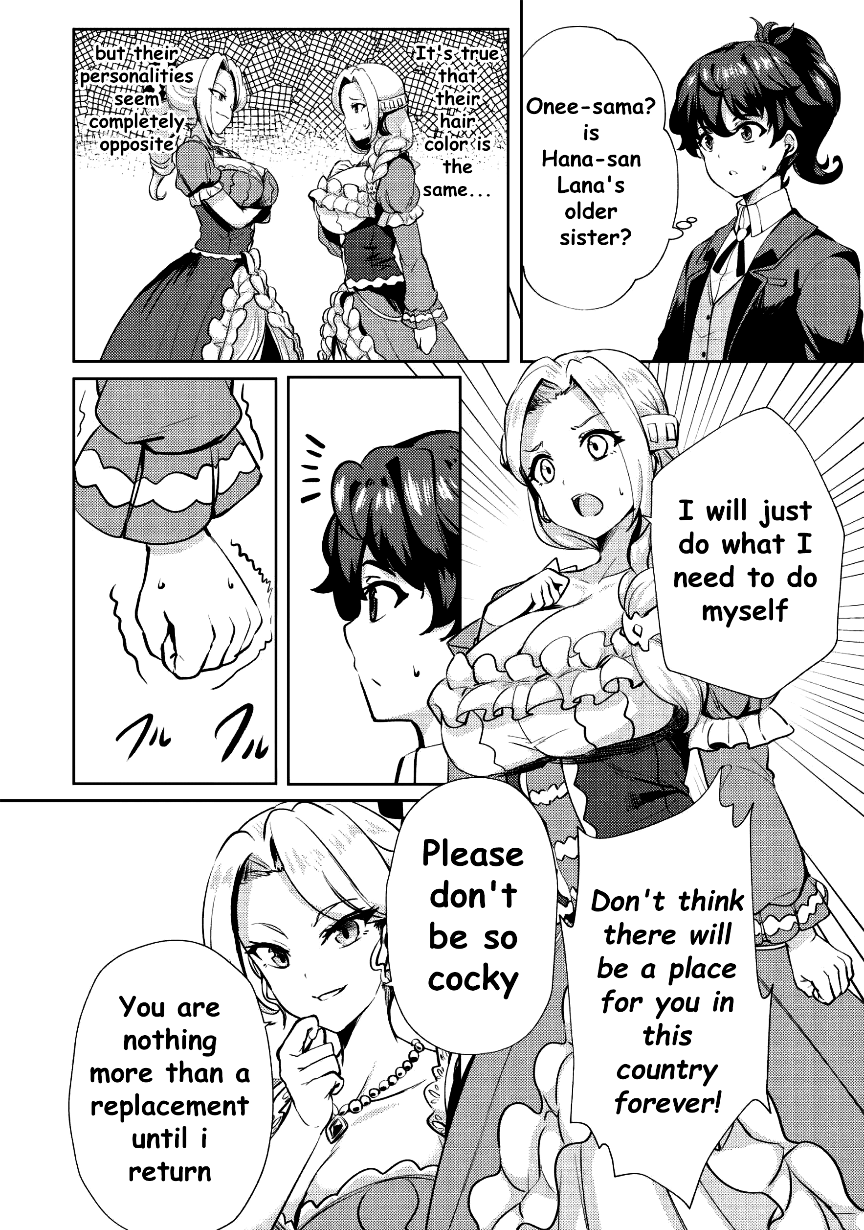 Ane ga Kensei de Imouto ga Kenja de chapter 8 page 15