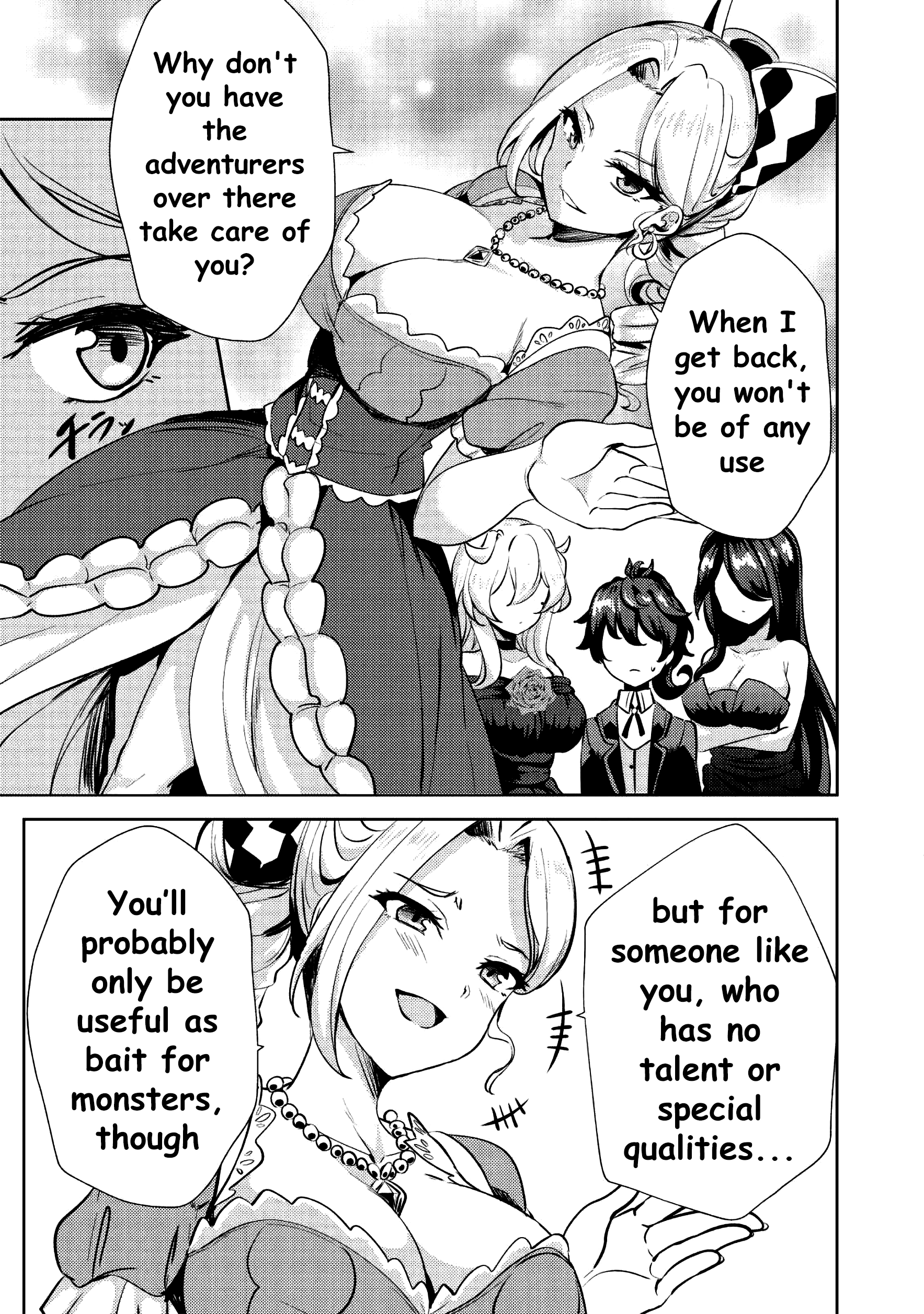 Ane ga Kensei de Imouto ga Kenja de chapter 8 page 16