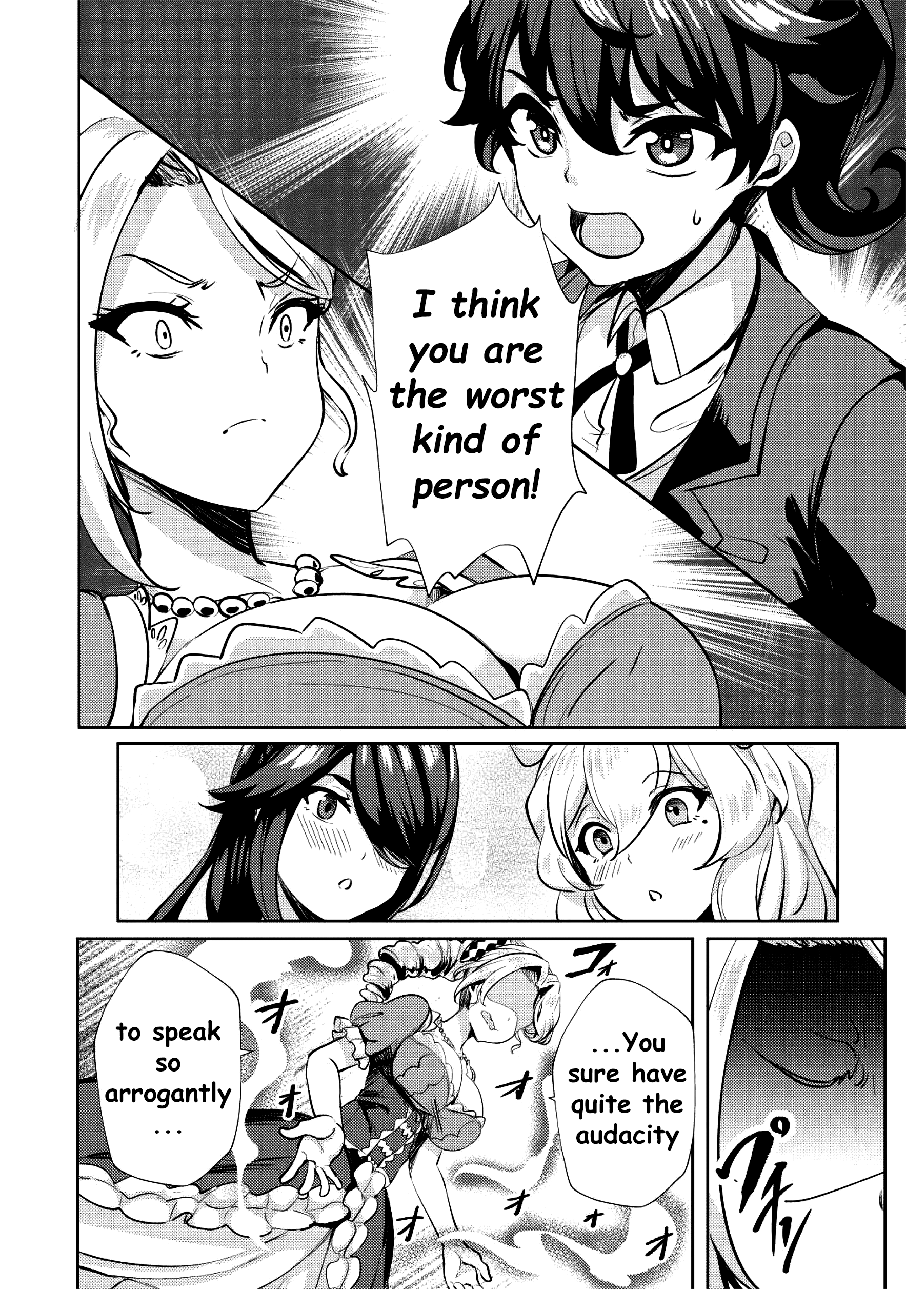 Ane ga Kensei de Imouto ga Kenja de chapter 8 page 19