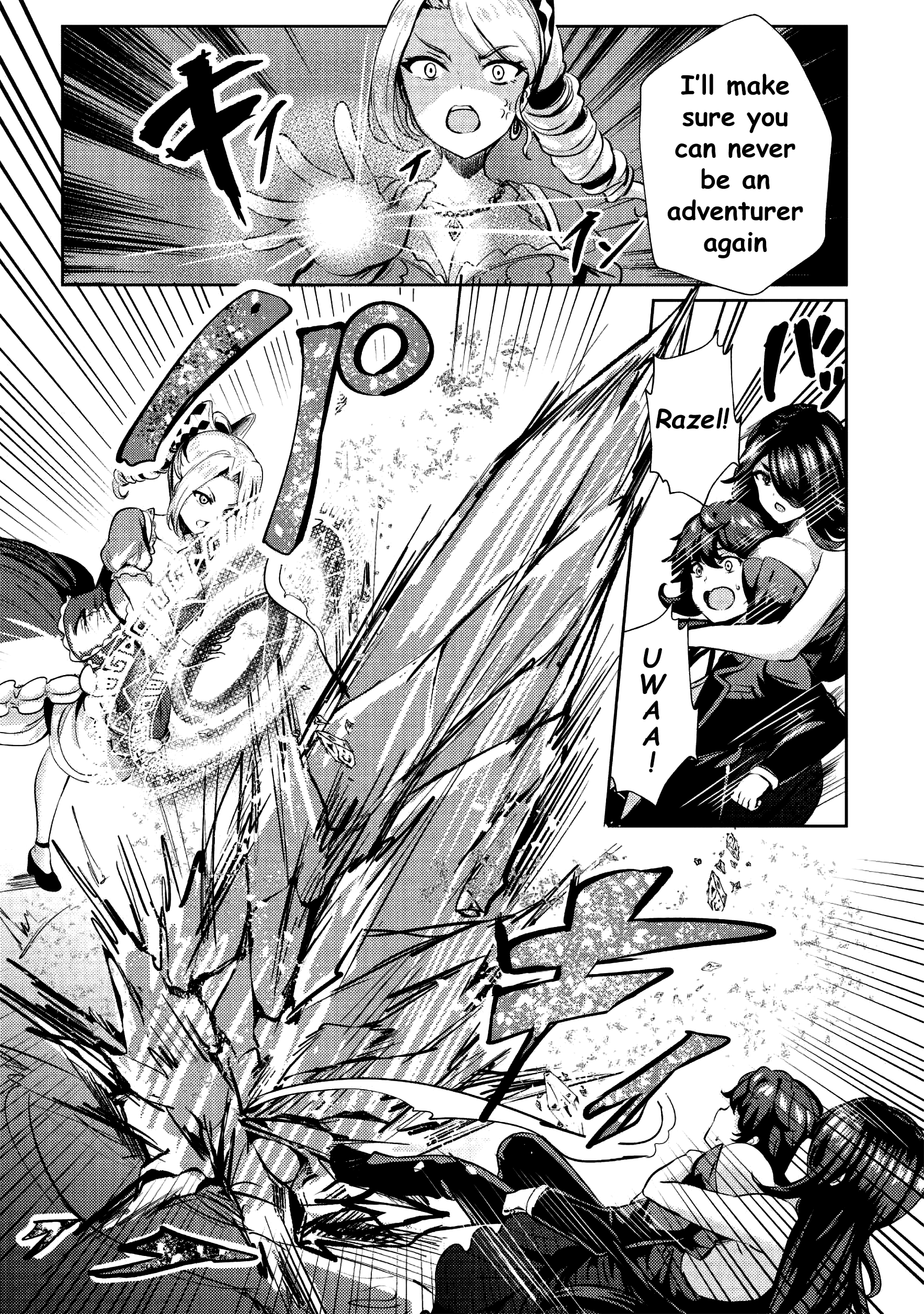 Ane ga Kensei de Imouto ga Kenja de chapter 8 page 20