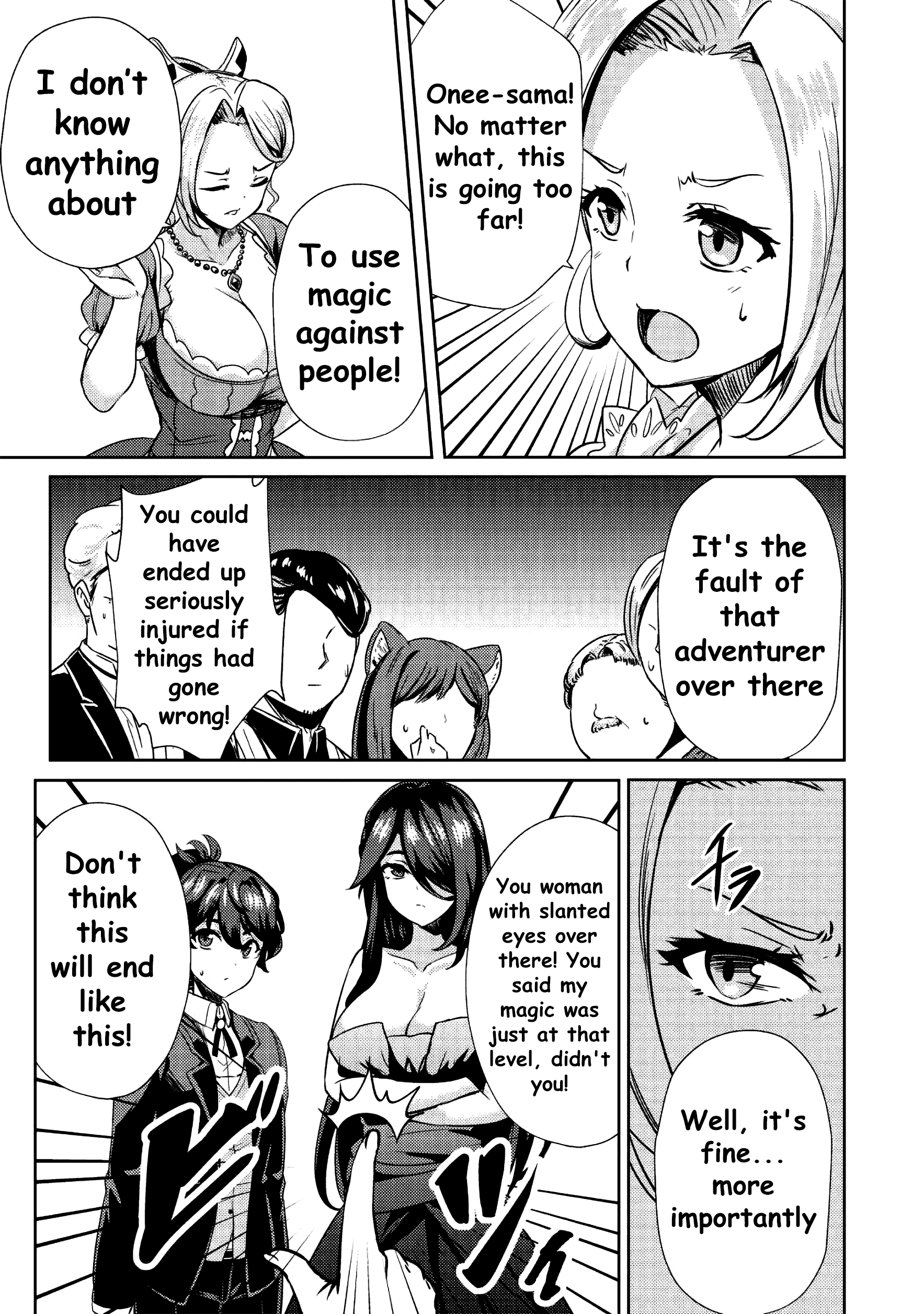 Ane ga Kensei de Imouto ga Kenja de chapter 8 page 22