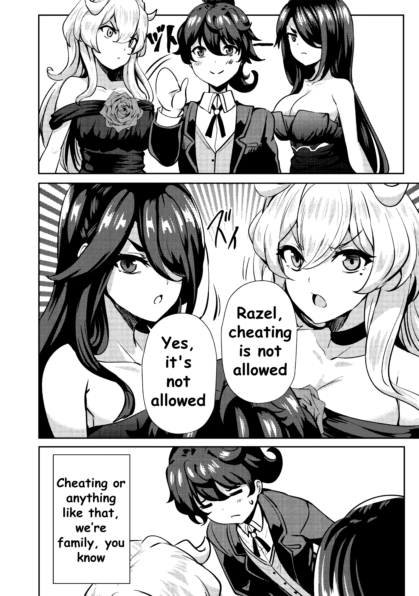 Ane ga Kensei de Imouto ga Kenja de chapter 8 page 27