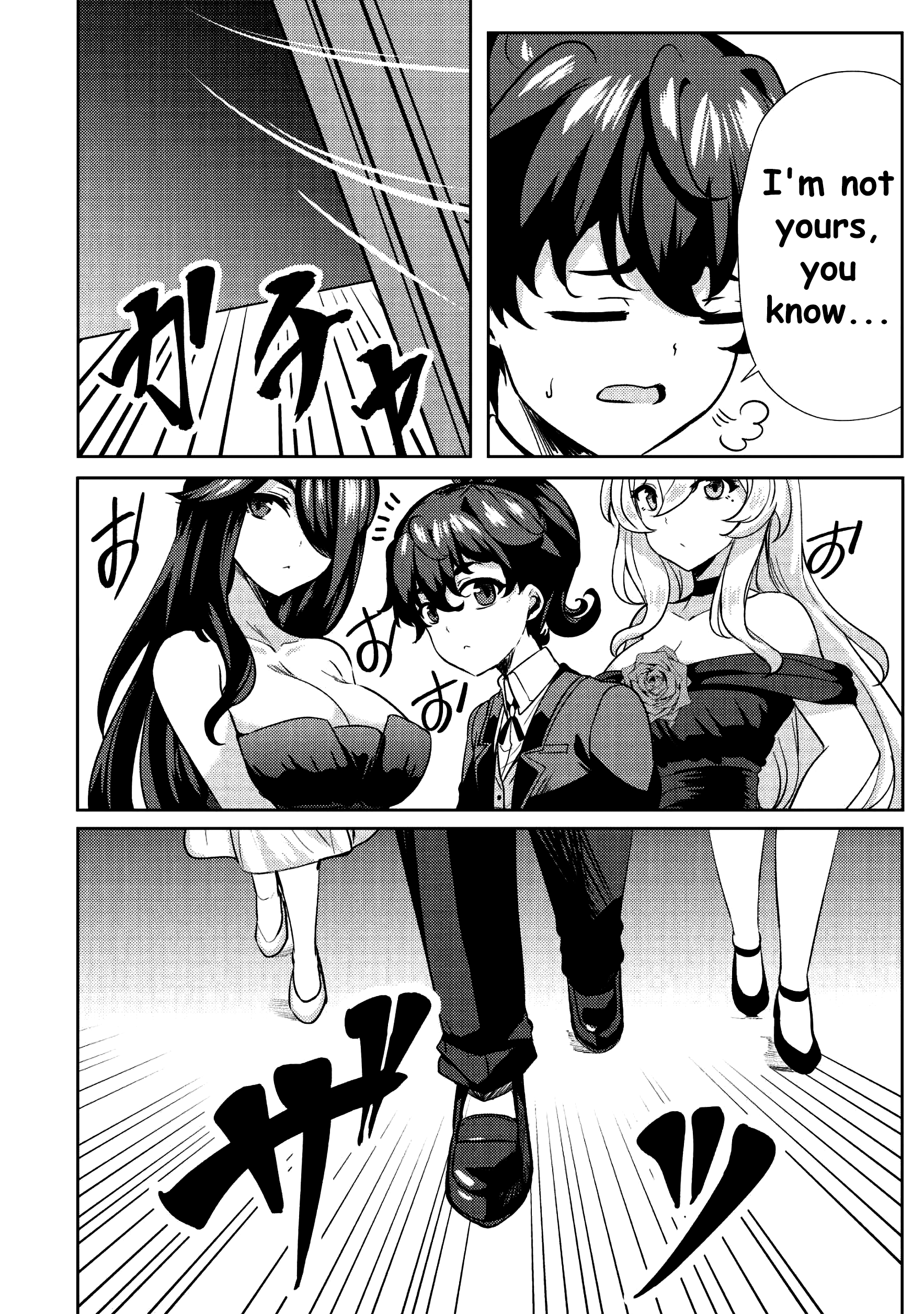 Ane ga Kensei de Imouto ga Kenja de chapter 8 page 7