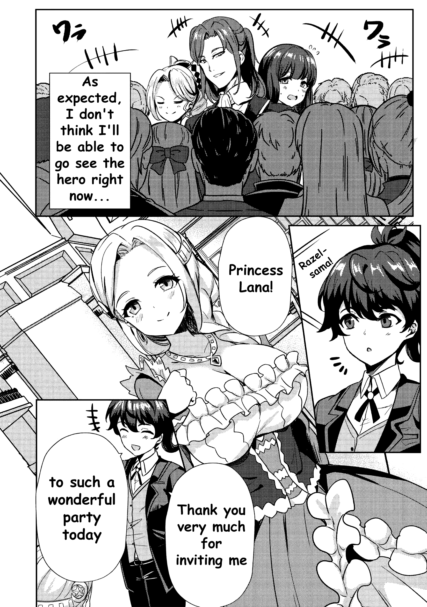 Ane ga Kensei de Imouto ga Kenja de chapter 8 page 9