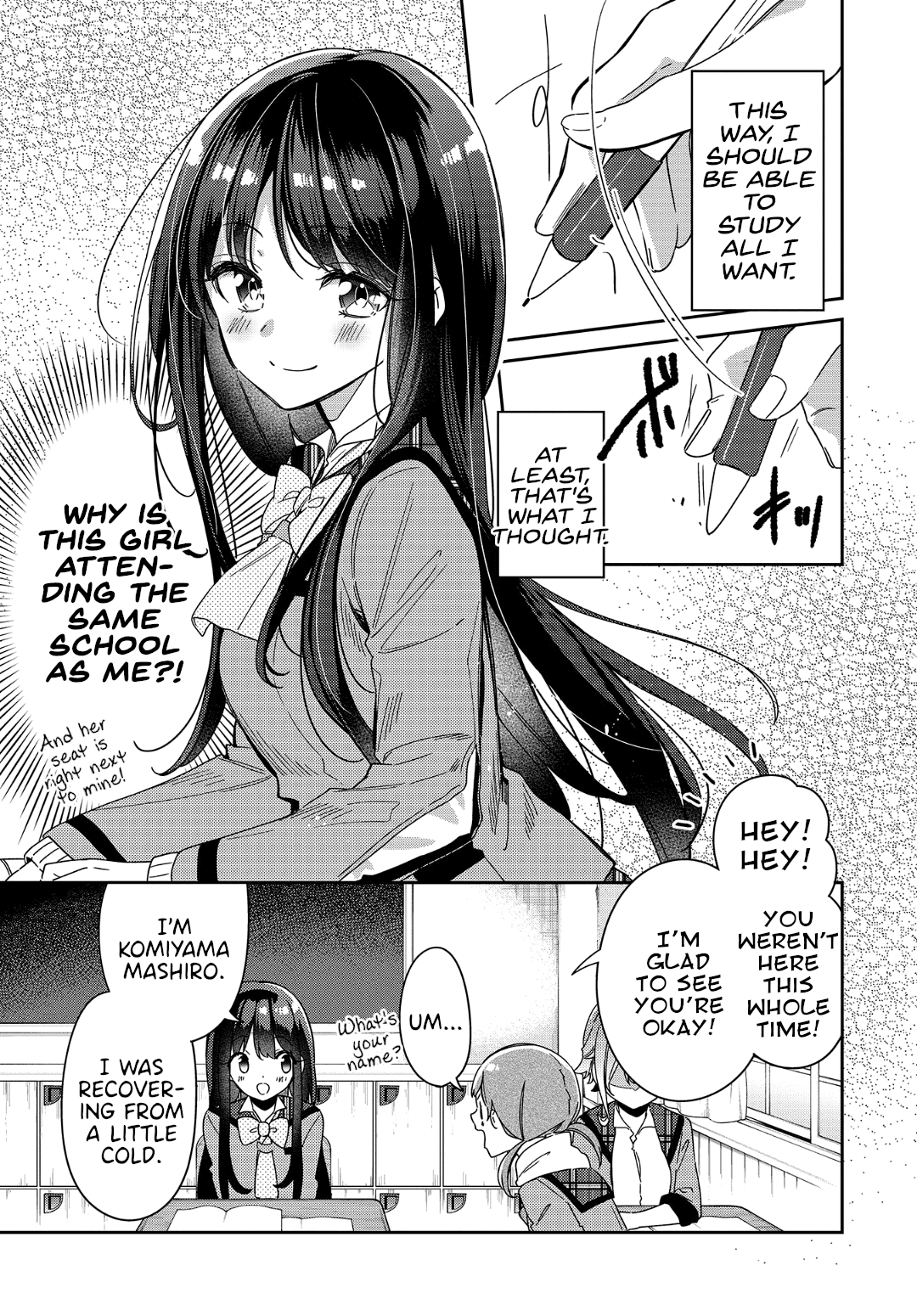 Anemone is in Heat chapter 1 page 14