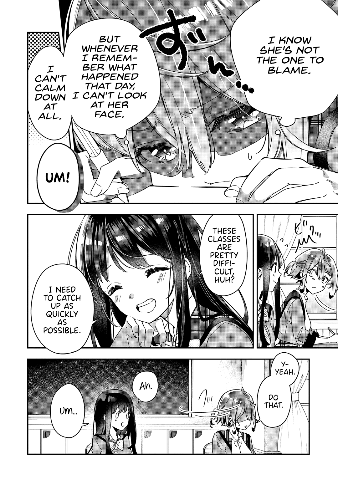 Anemone is in Heat chapter 1 page 17