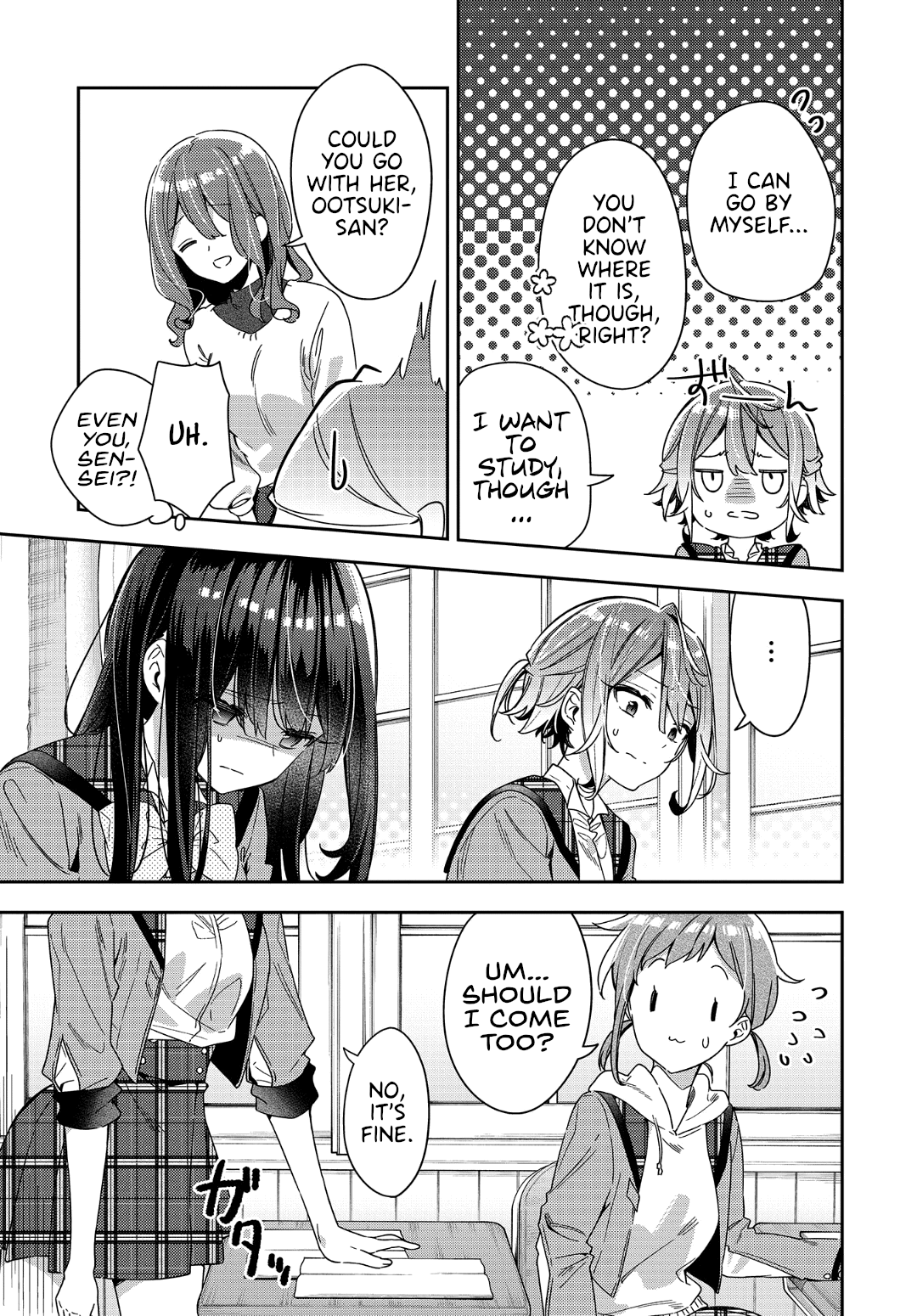 Anemone is in Heat chapter 1 page 22