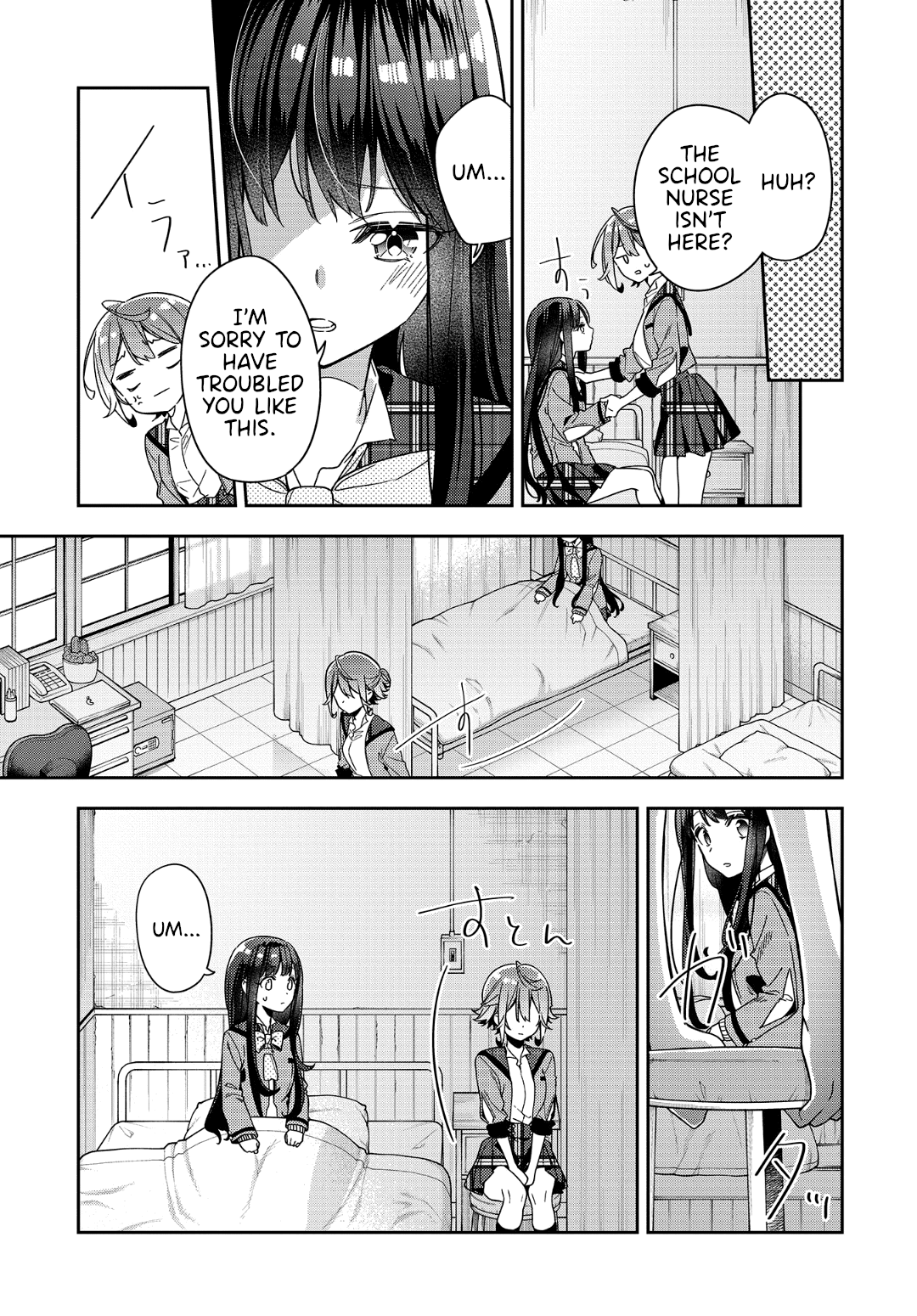 Anemone is in Heat chapter 1 page 24