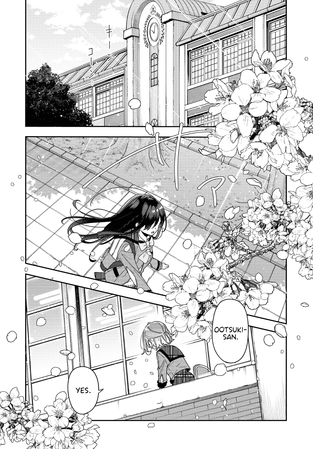 Anemone is in Heat chapter 1 page 3