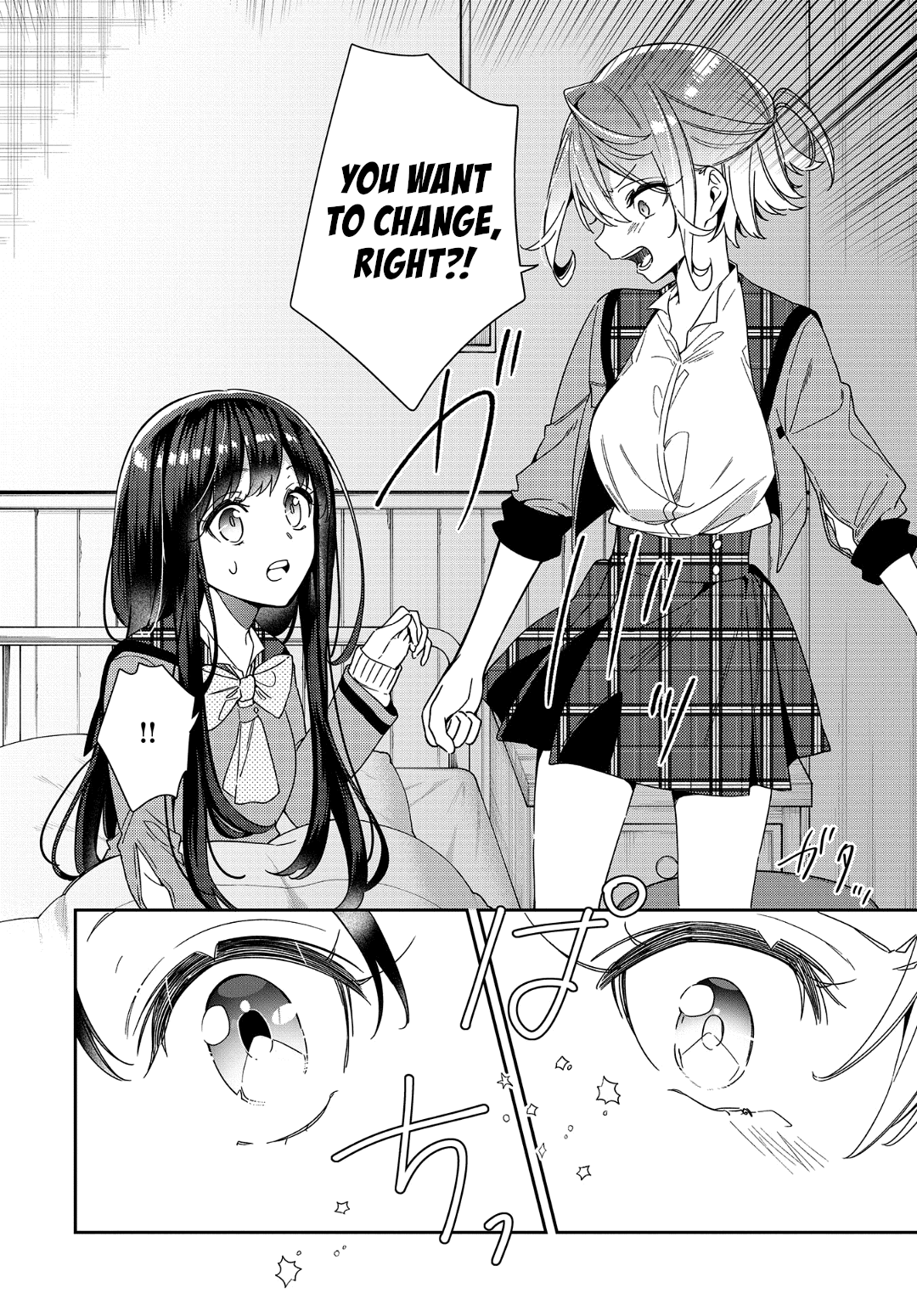 Anemone is in Heat chapter 1 page 33