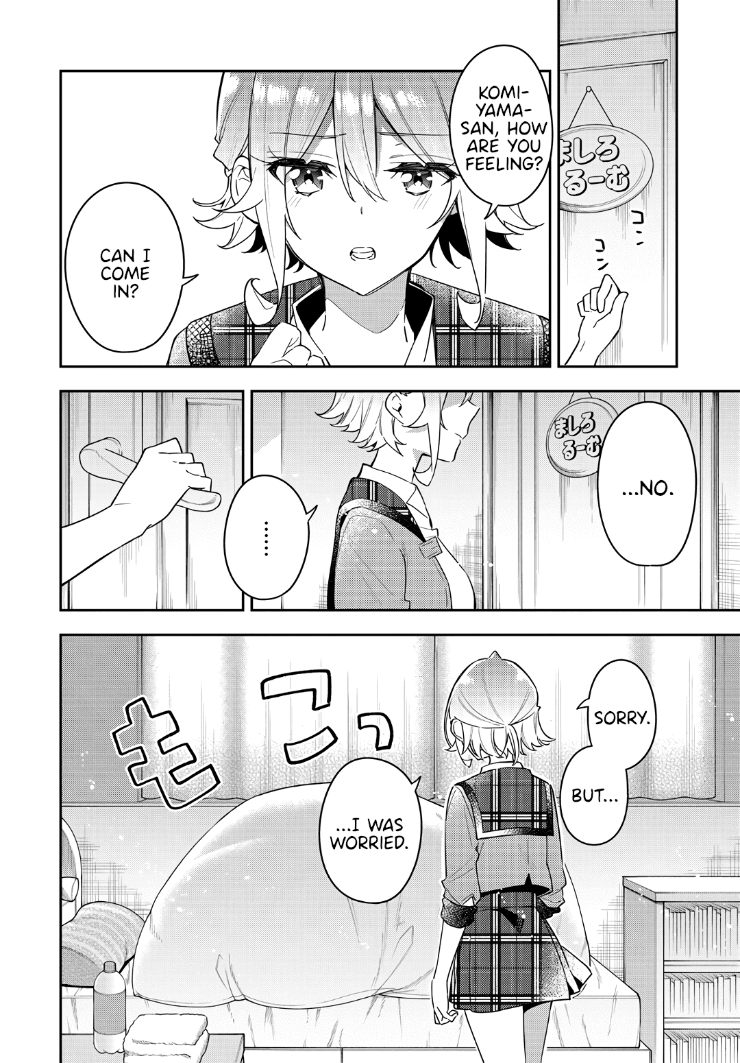 Anemone is in Heat chapter 10 page 10