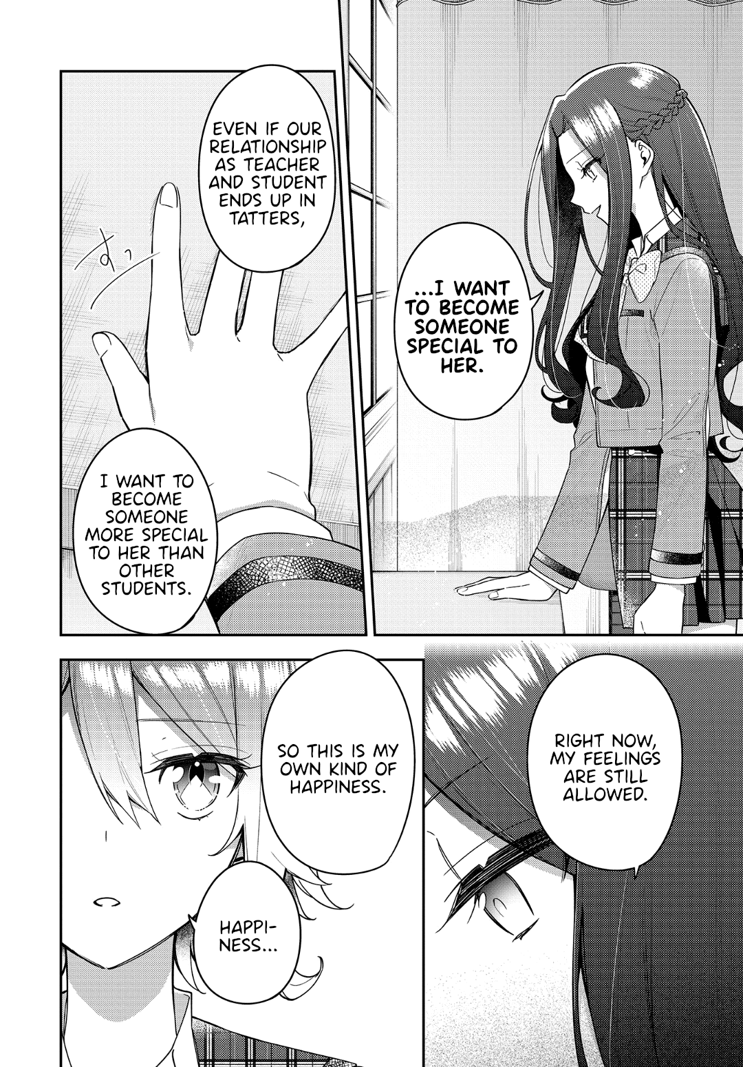 Anemone is in Heat chapter 11 page 12