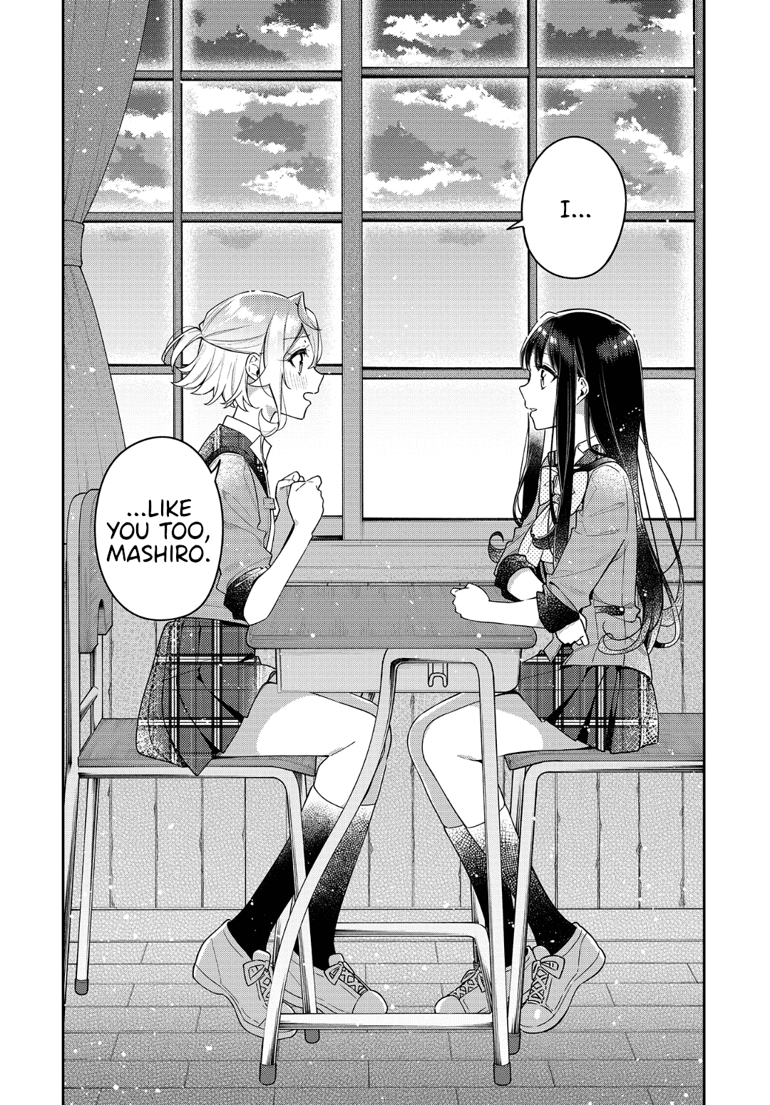 Anemone is in Heat chapter 12 page 16