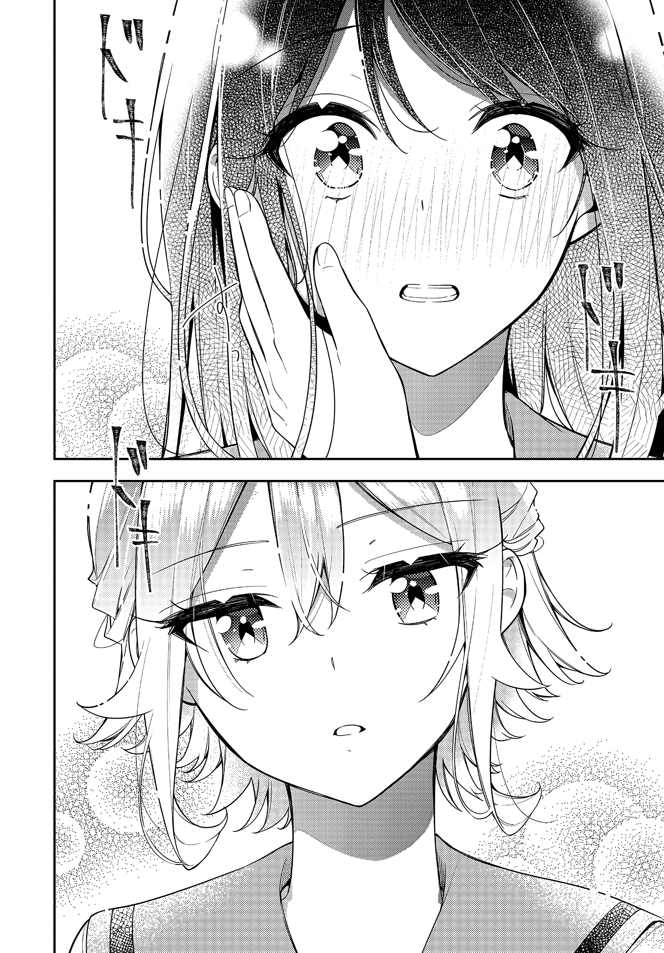 Anemone is in Heat chapter 13 page 21