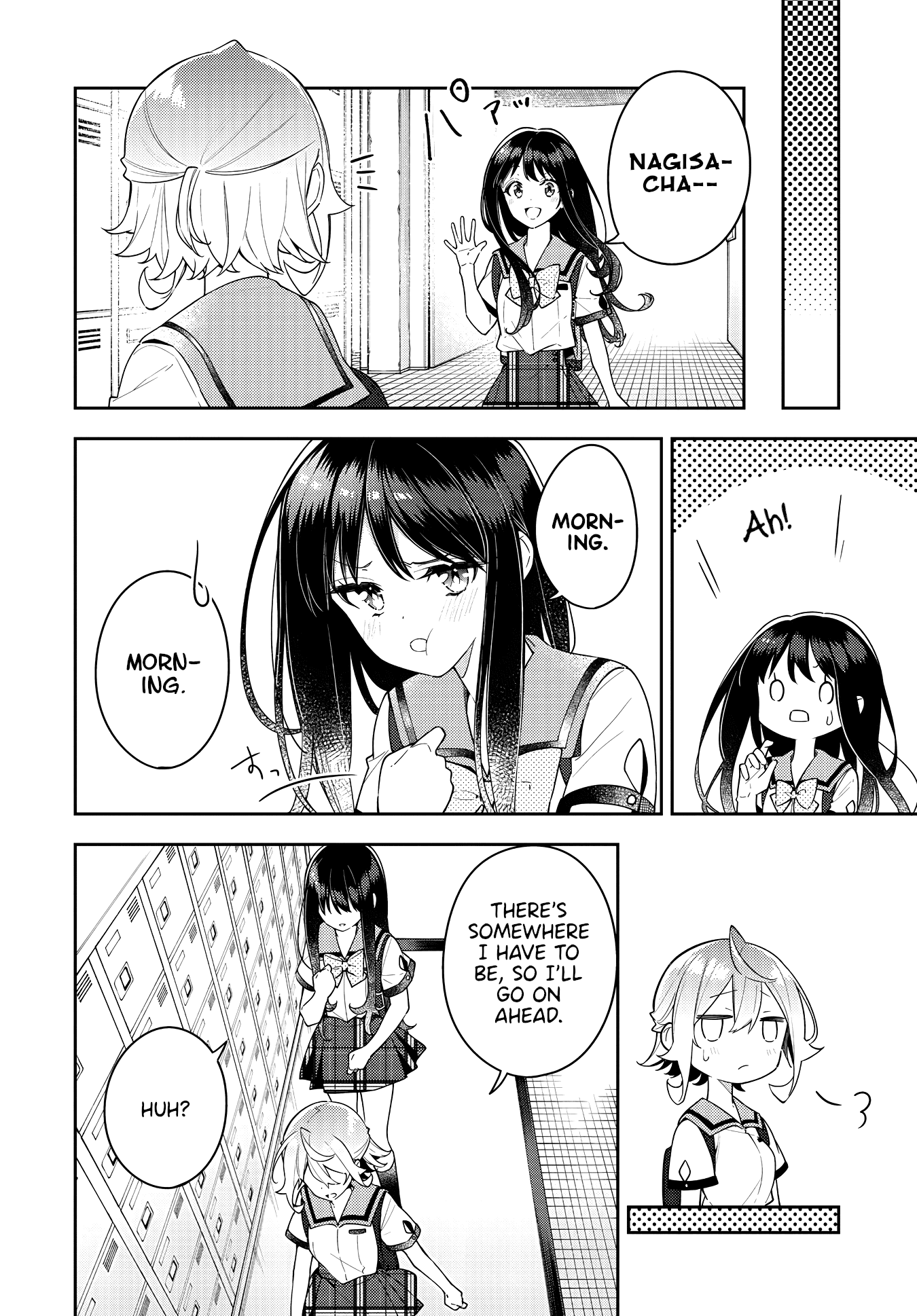 Anemone is in Heat chapter 14 page 14