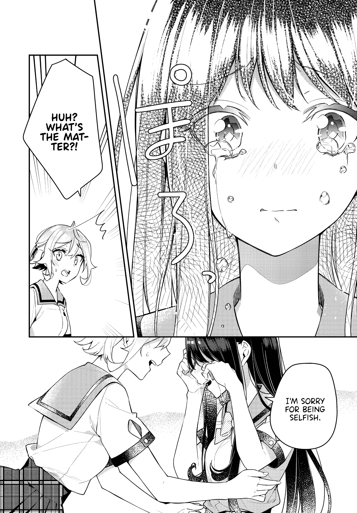 Anemone is in Heat chapter 14 page 18