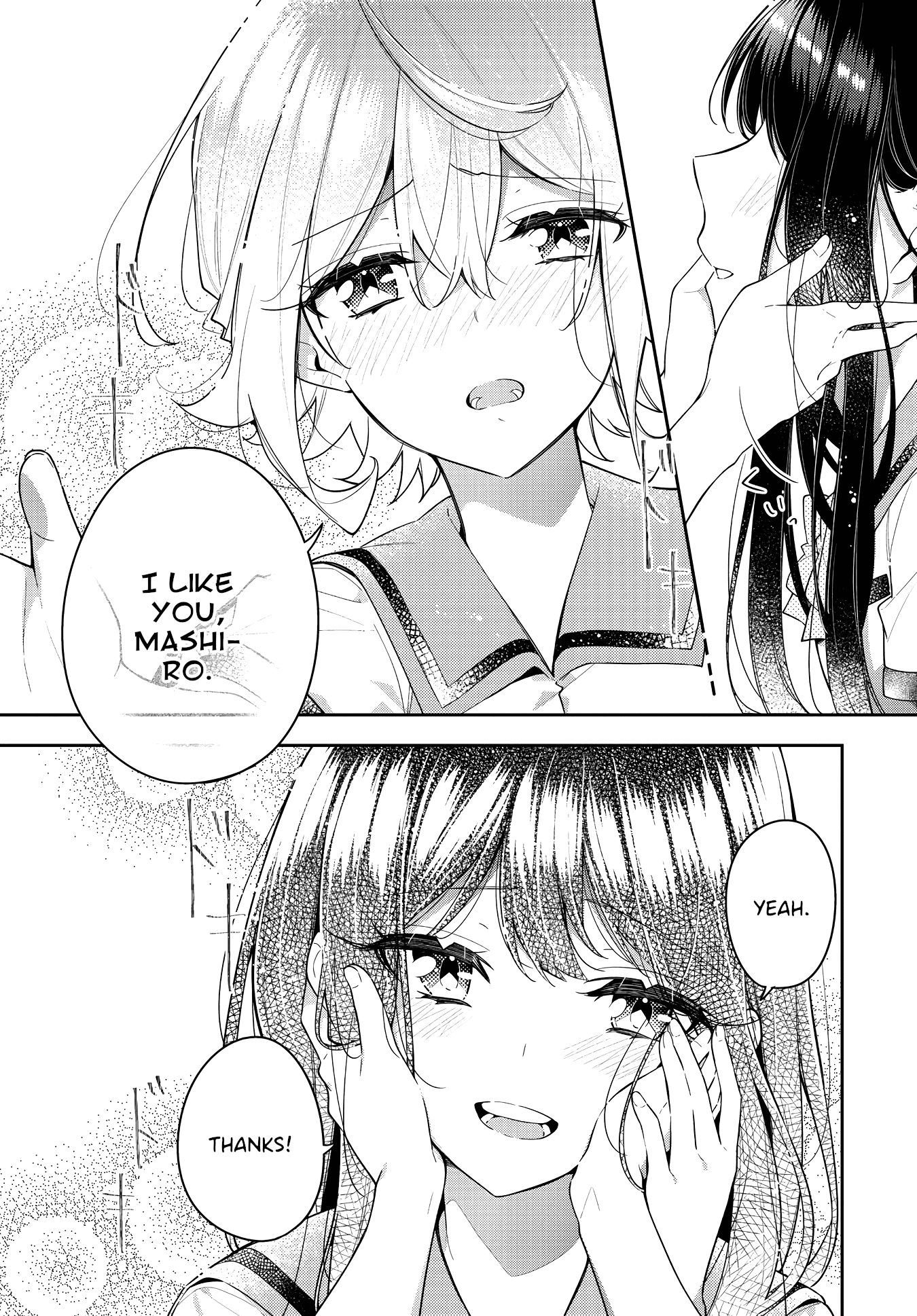 Anemone is in Heat chapter 14 page 21