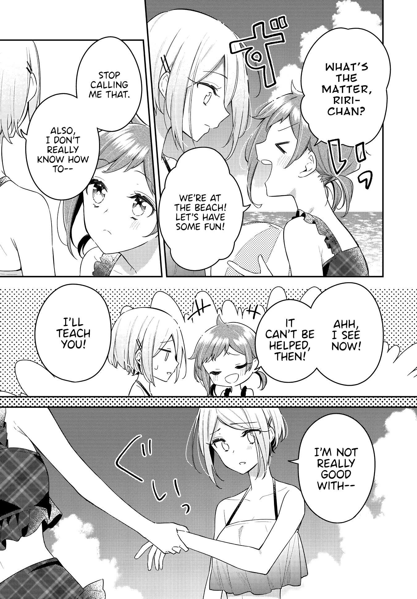 Anemone is in Heat chapter 15 page 14