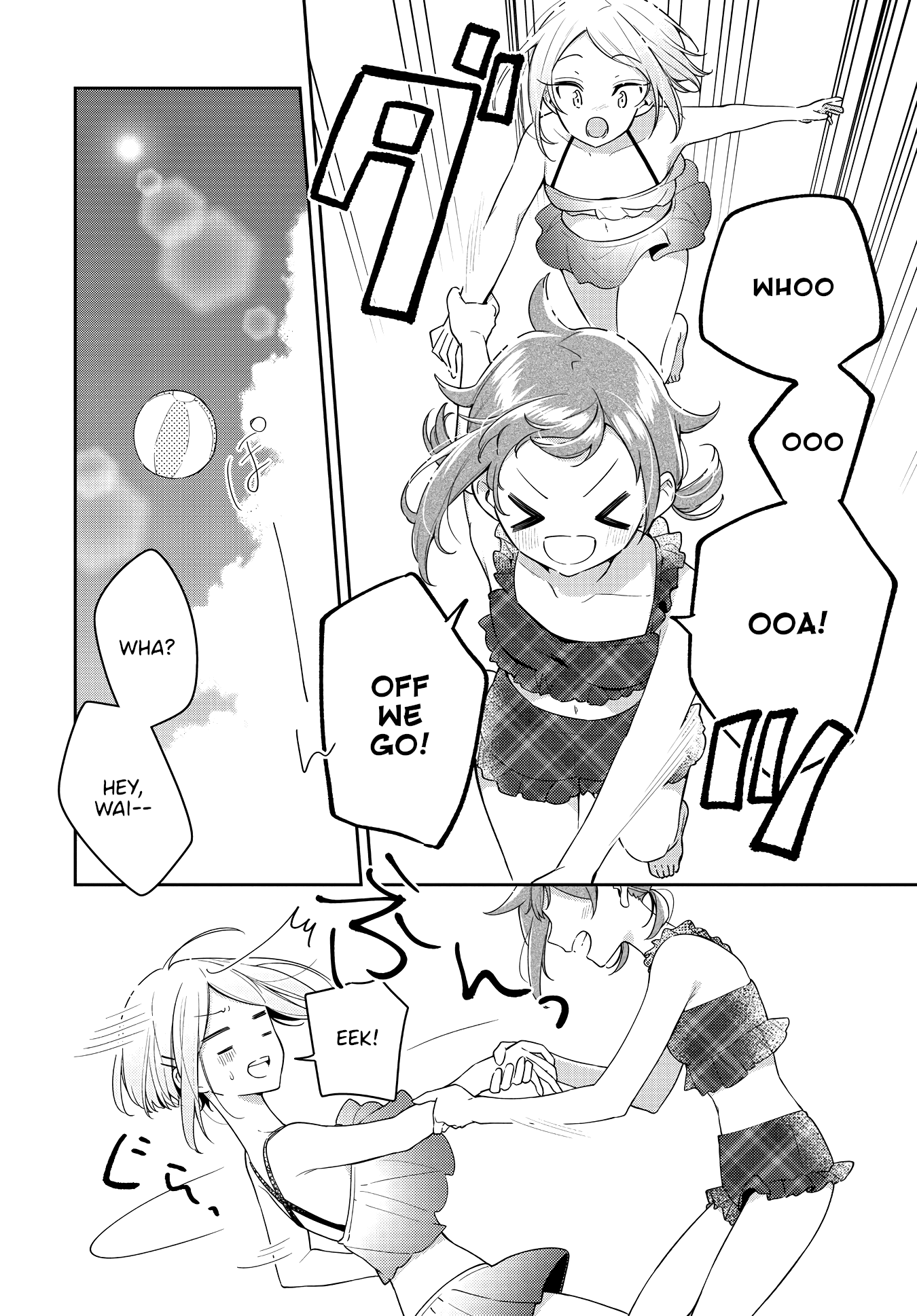 Anemone is in Heat chapter 15 page 15