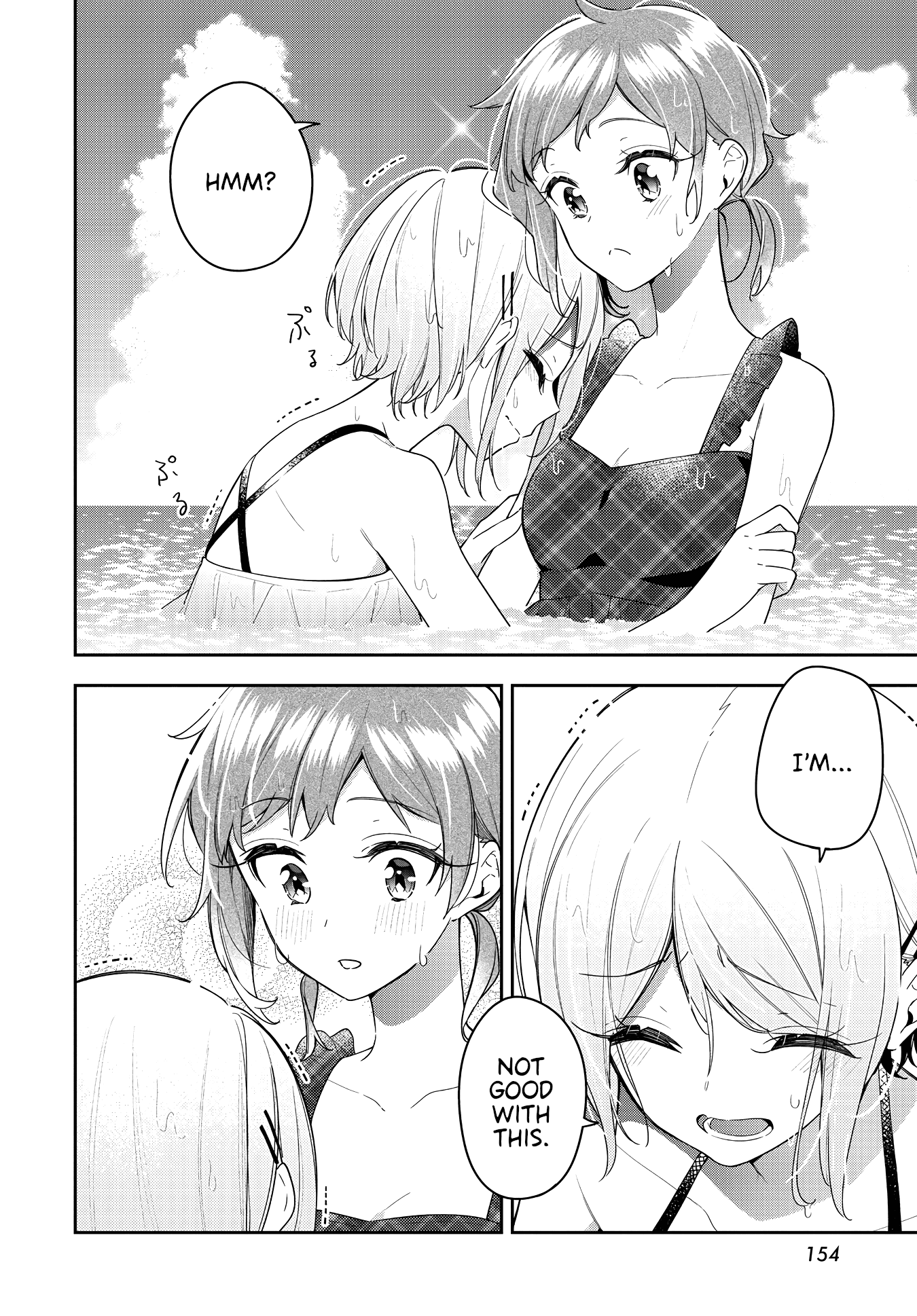 Anemone is in Heat chapter 15 page 17