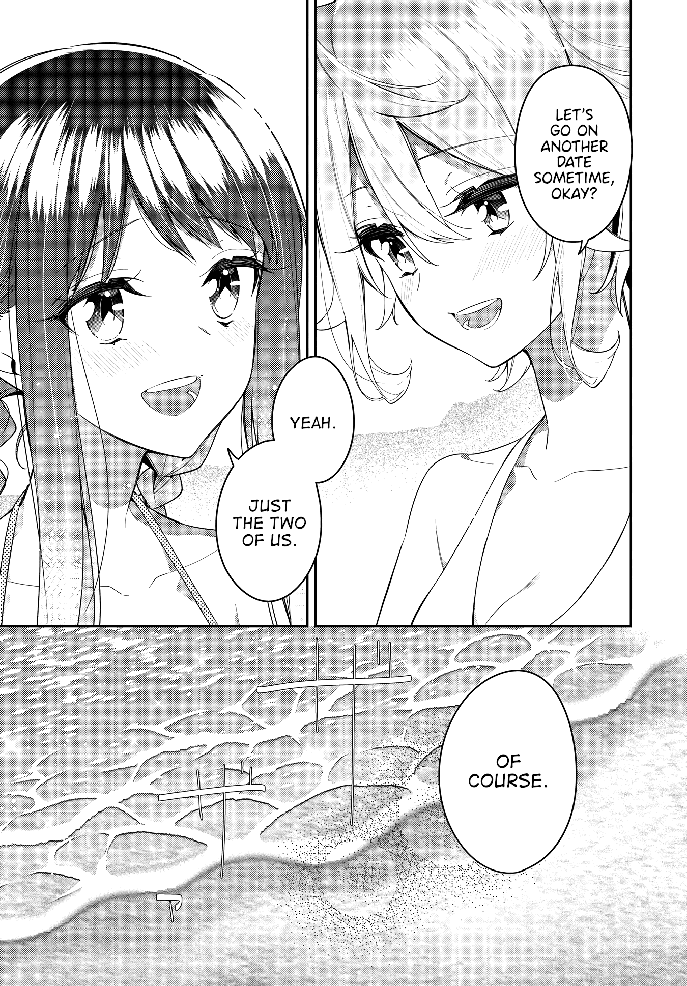 Anemone is in Heat chapter 15 page 22